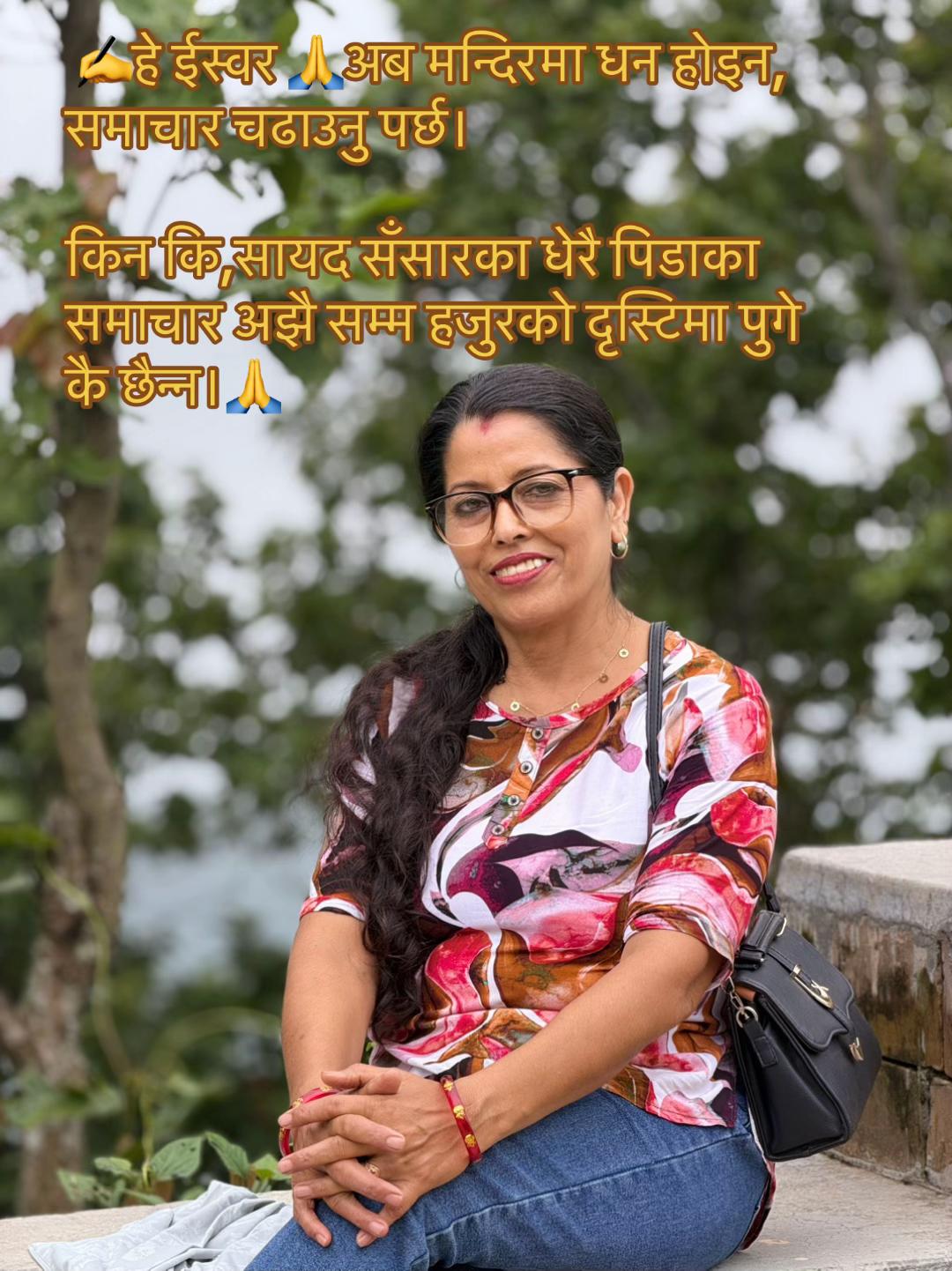@Indira Khadka