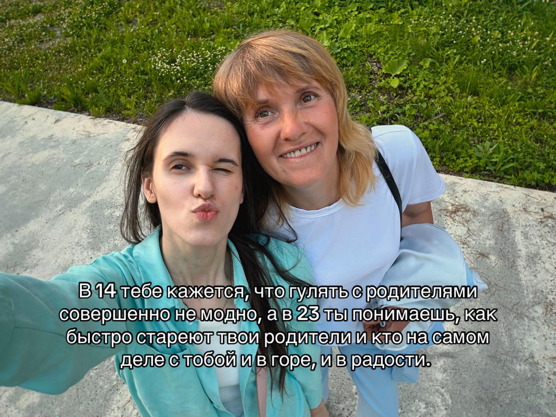 @Photonastyamikhailyuk
