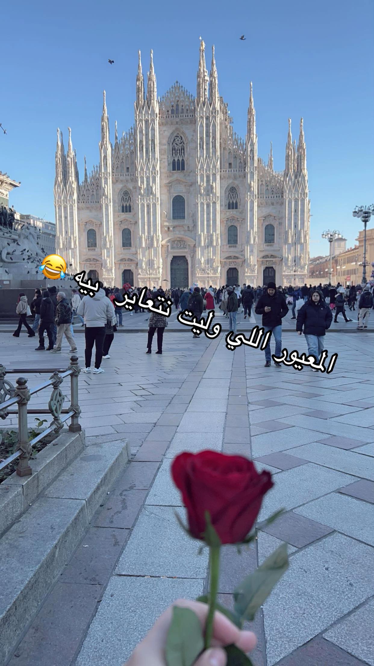 @🦋&Ccedil;H&Aring;&Iuml;MA&Euml; QUEe&ntilde;🇮🇹