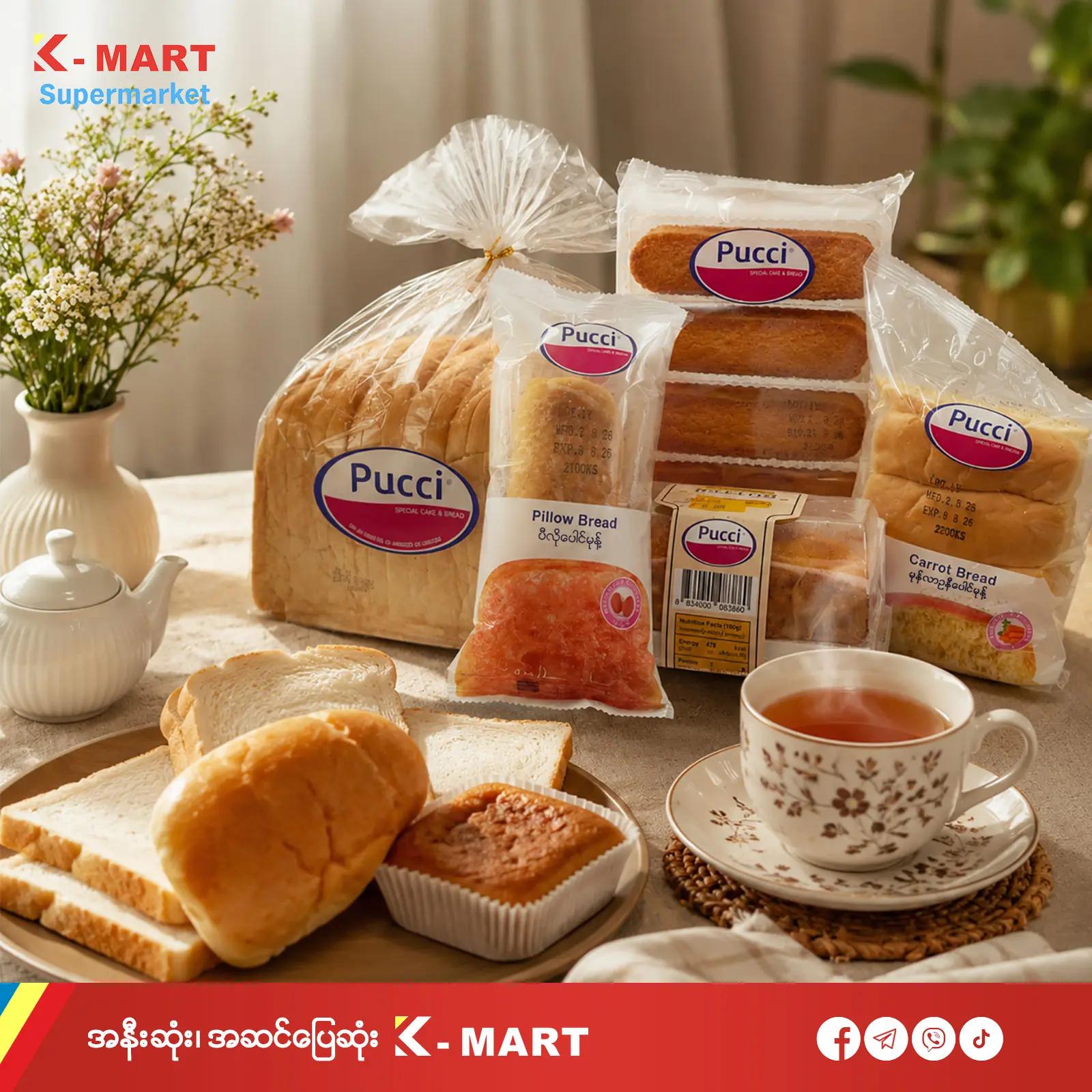 @K-MART Supermarket