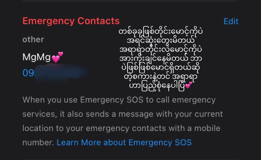 @𝗲𝗿𝘆𝘀𝜗ৎ