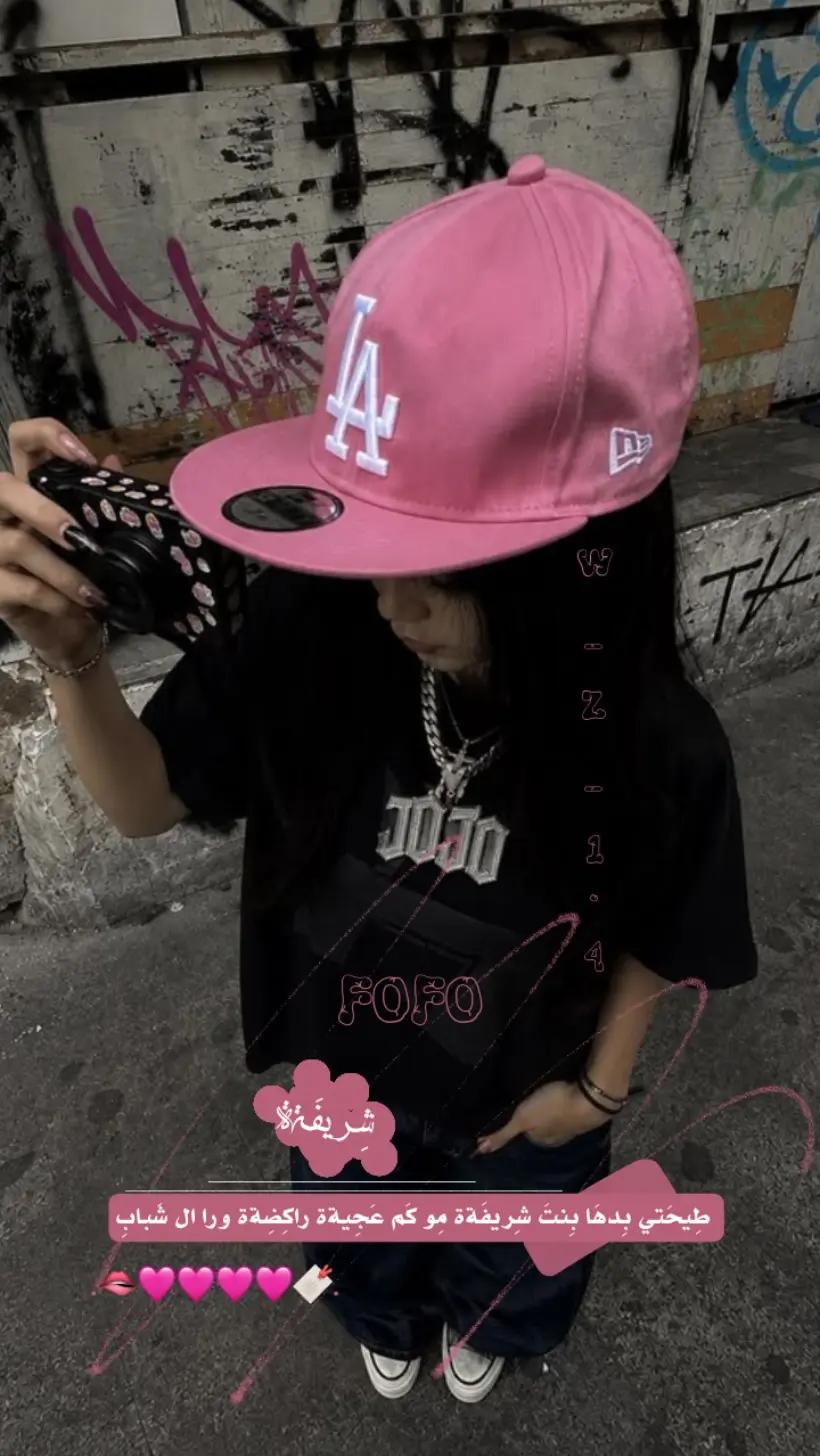 @ғᴏғᴏ 𓏺𓏺فَۄﯡفَو