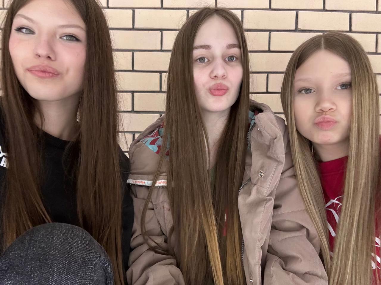 @кертвекс