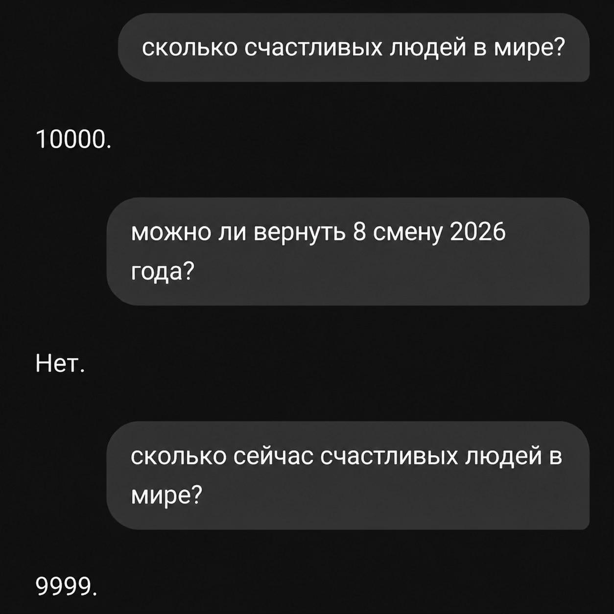 @𝐞.𝐬𝐚𝐫𝐤𝐢𝐬𝐚𝐧☦︎🏹