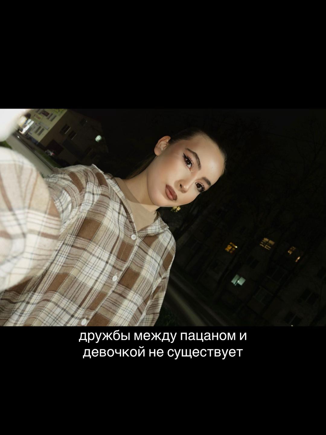 @ellanka1nn