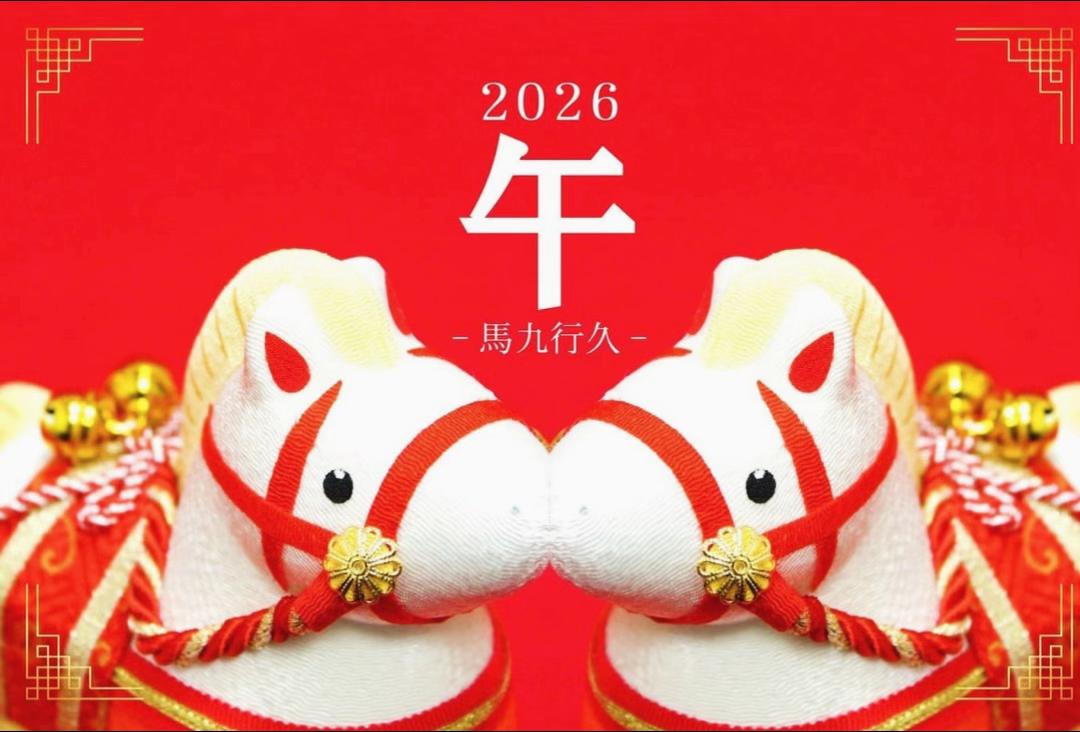 @エックスワン