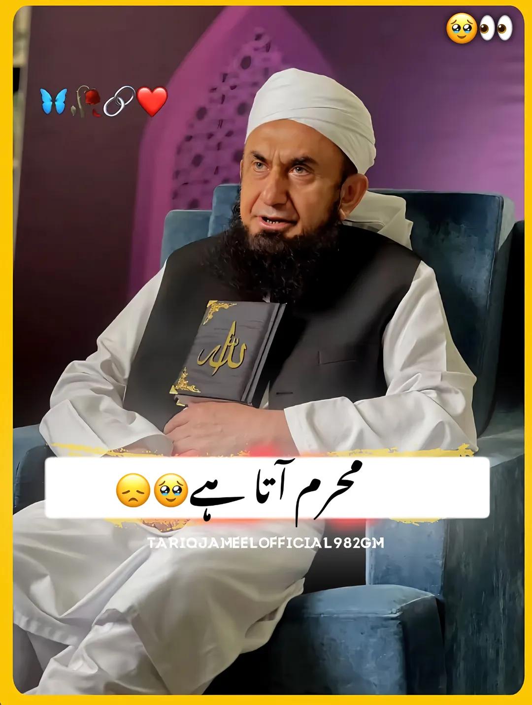 @king_👑 Tariq_shah 👑