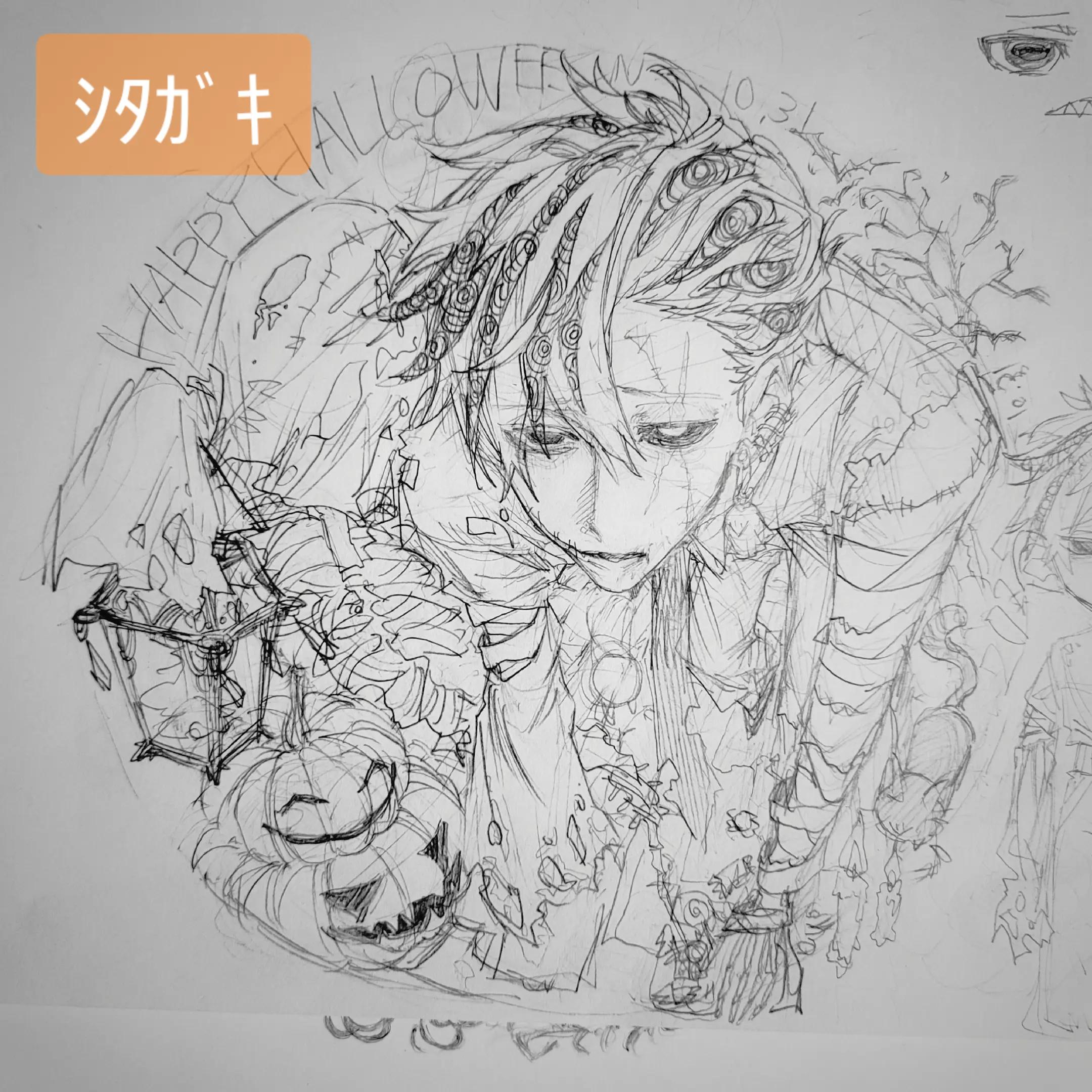@らく