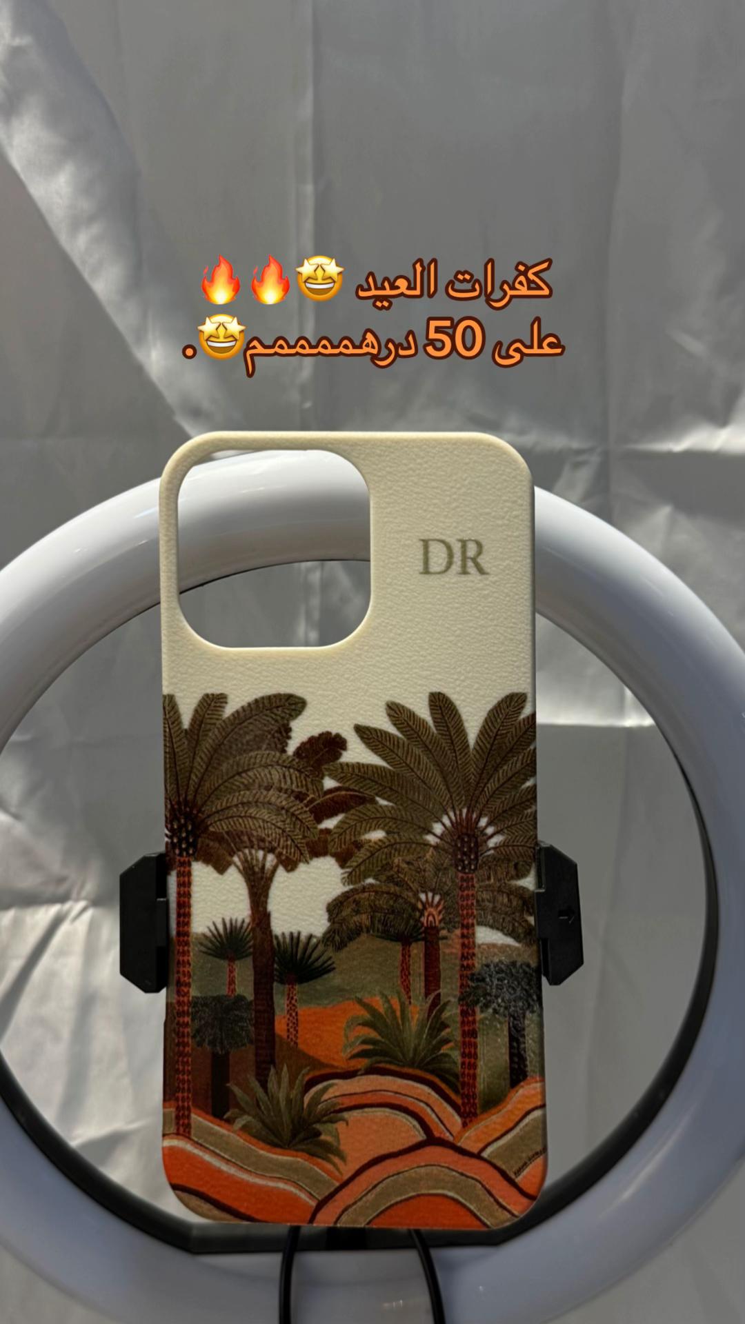 @هوديات طباعه وتطريز