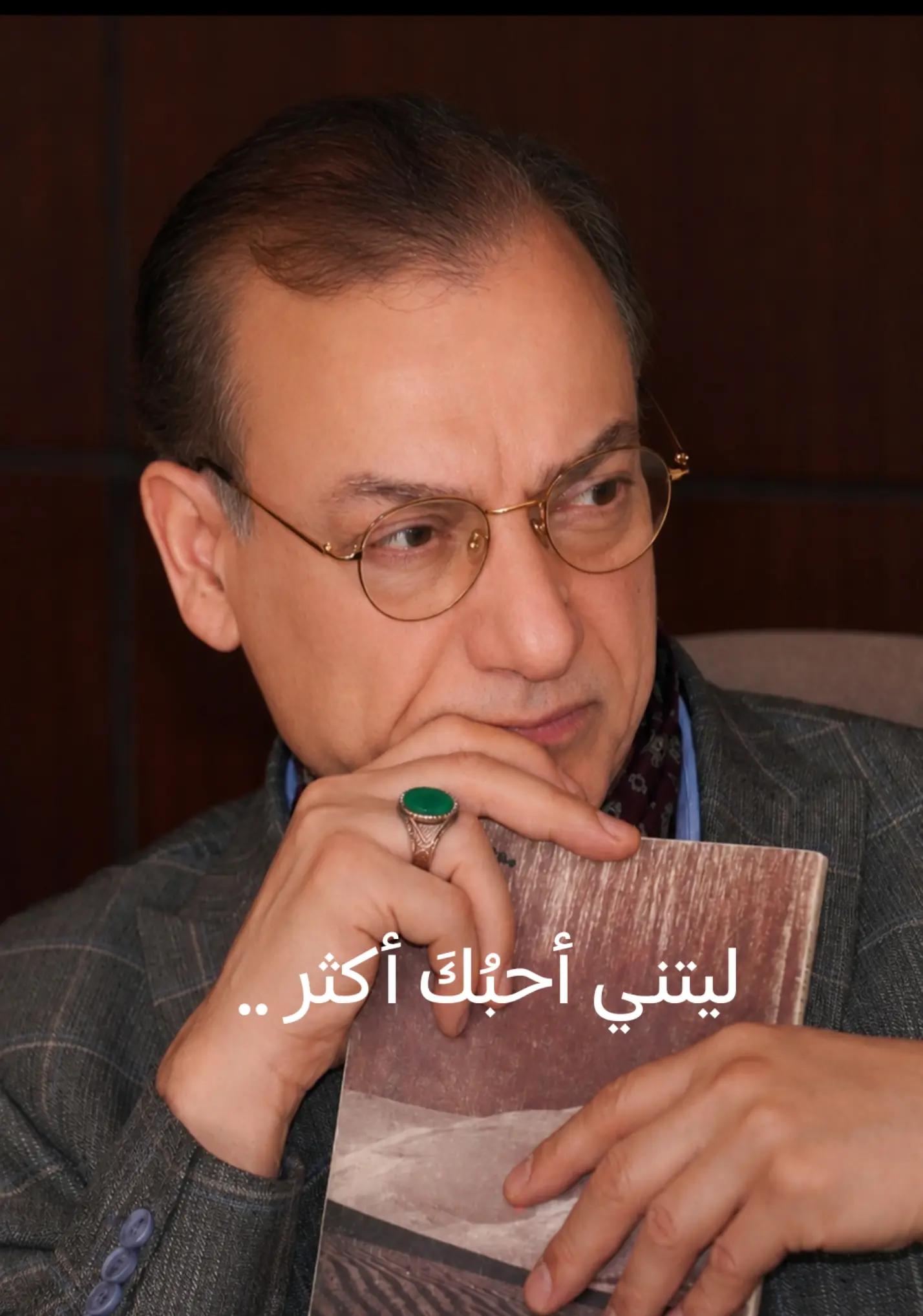 @الكاتب طالب الاحمد