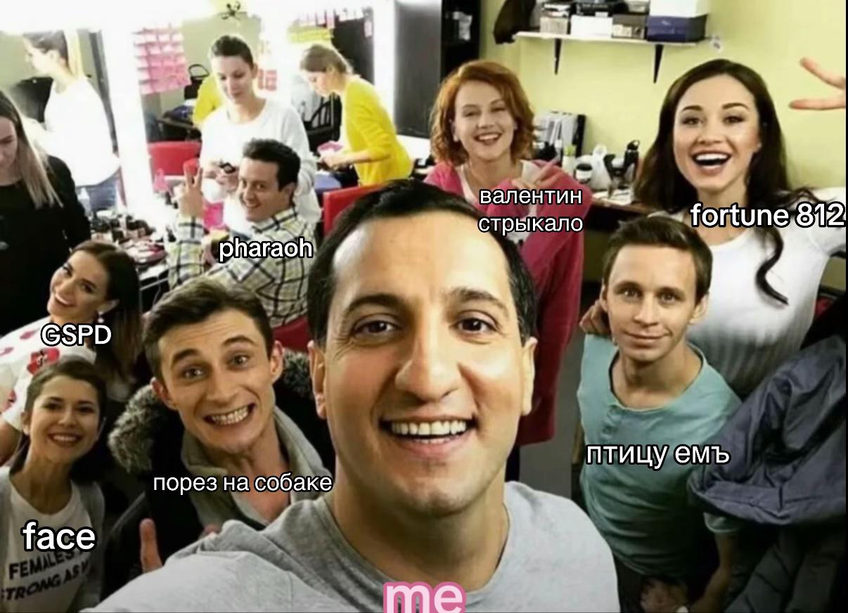 @еврiйко😼