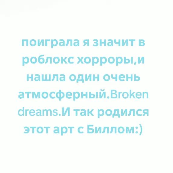 @50 оттенков месячных