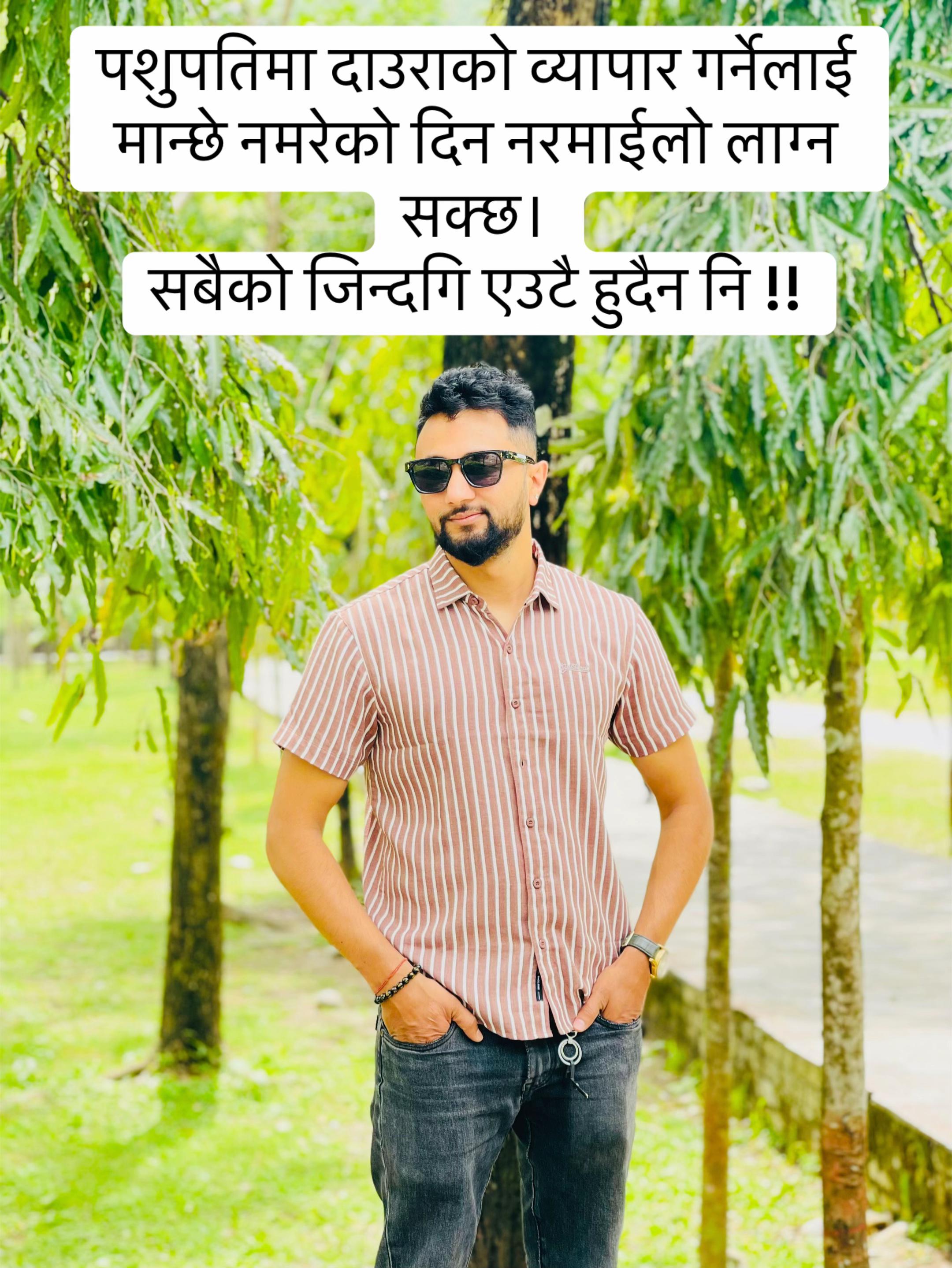 @Suraj pokhrel