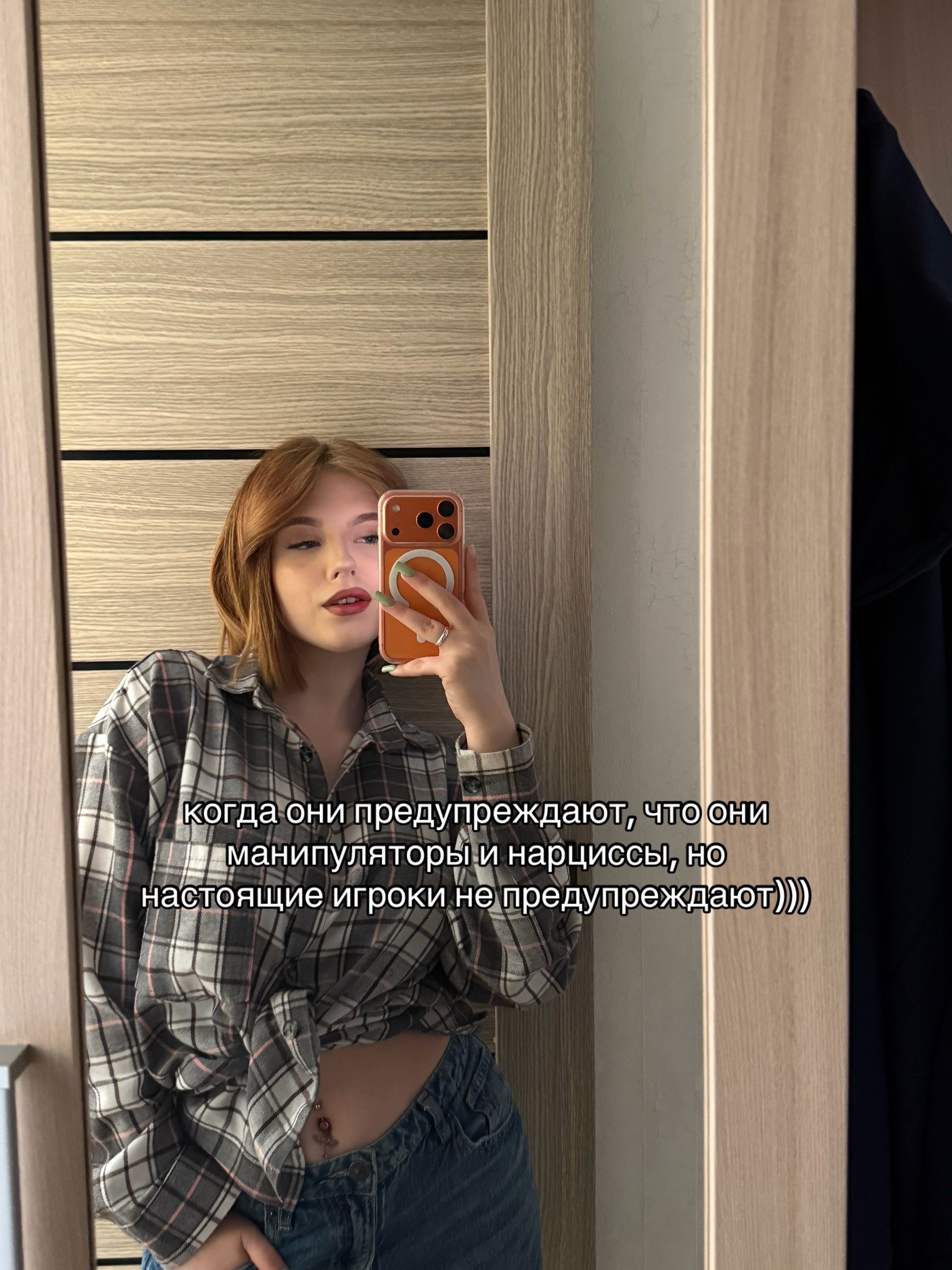 @тгк:spdodios