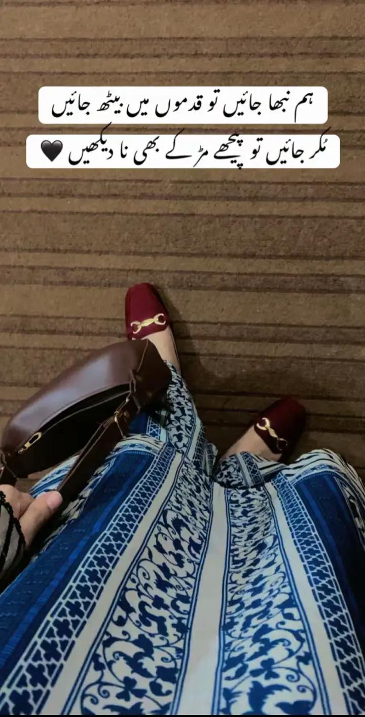@Alina jutti🕊️🥀
