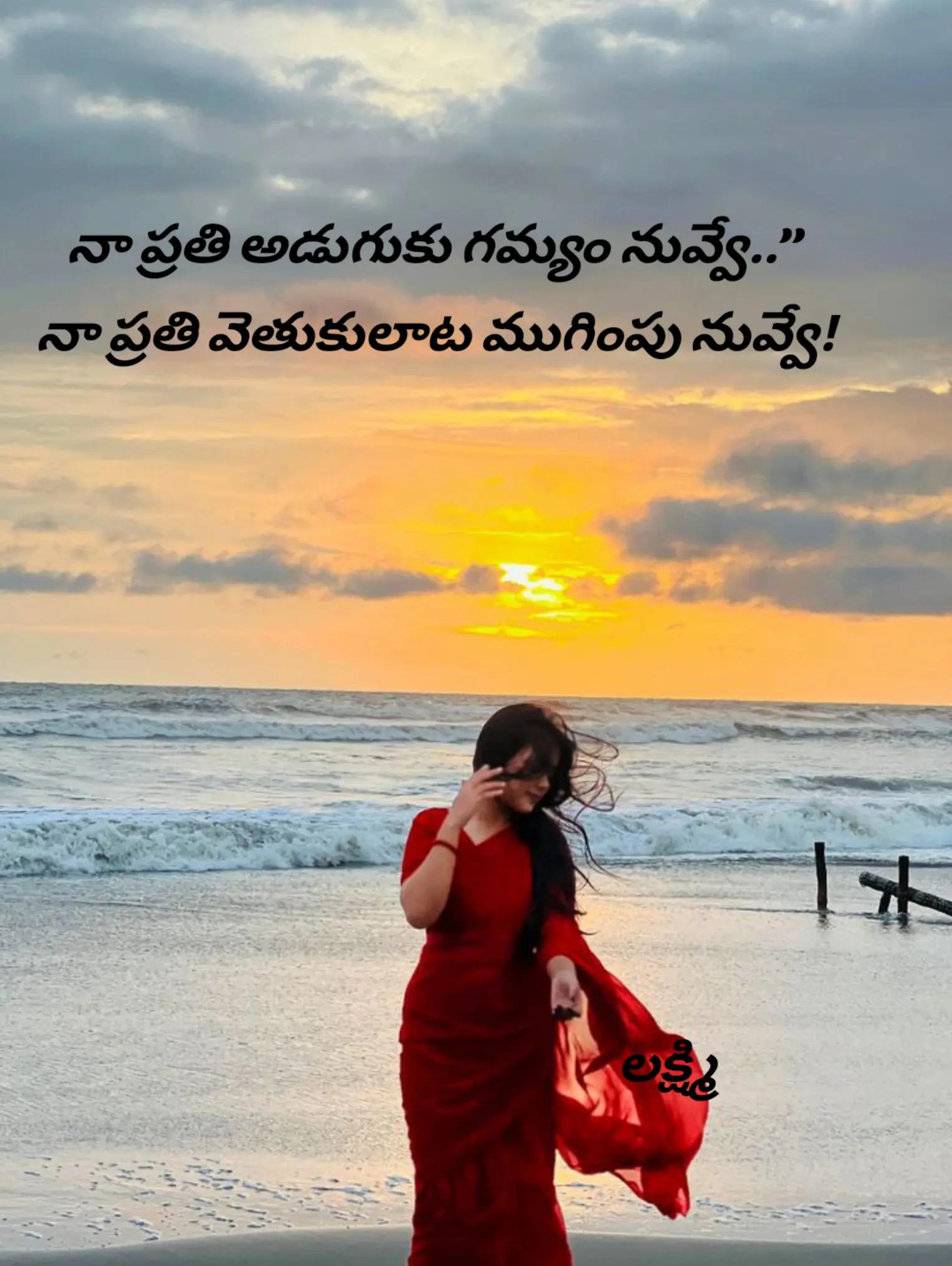 @Lakshmi❤️❤️