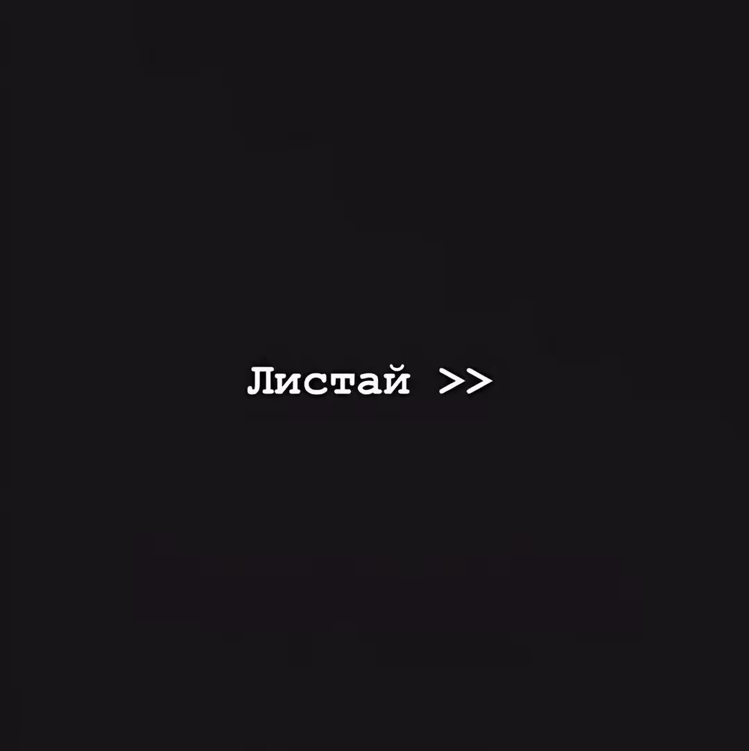 @радуга отель