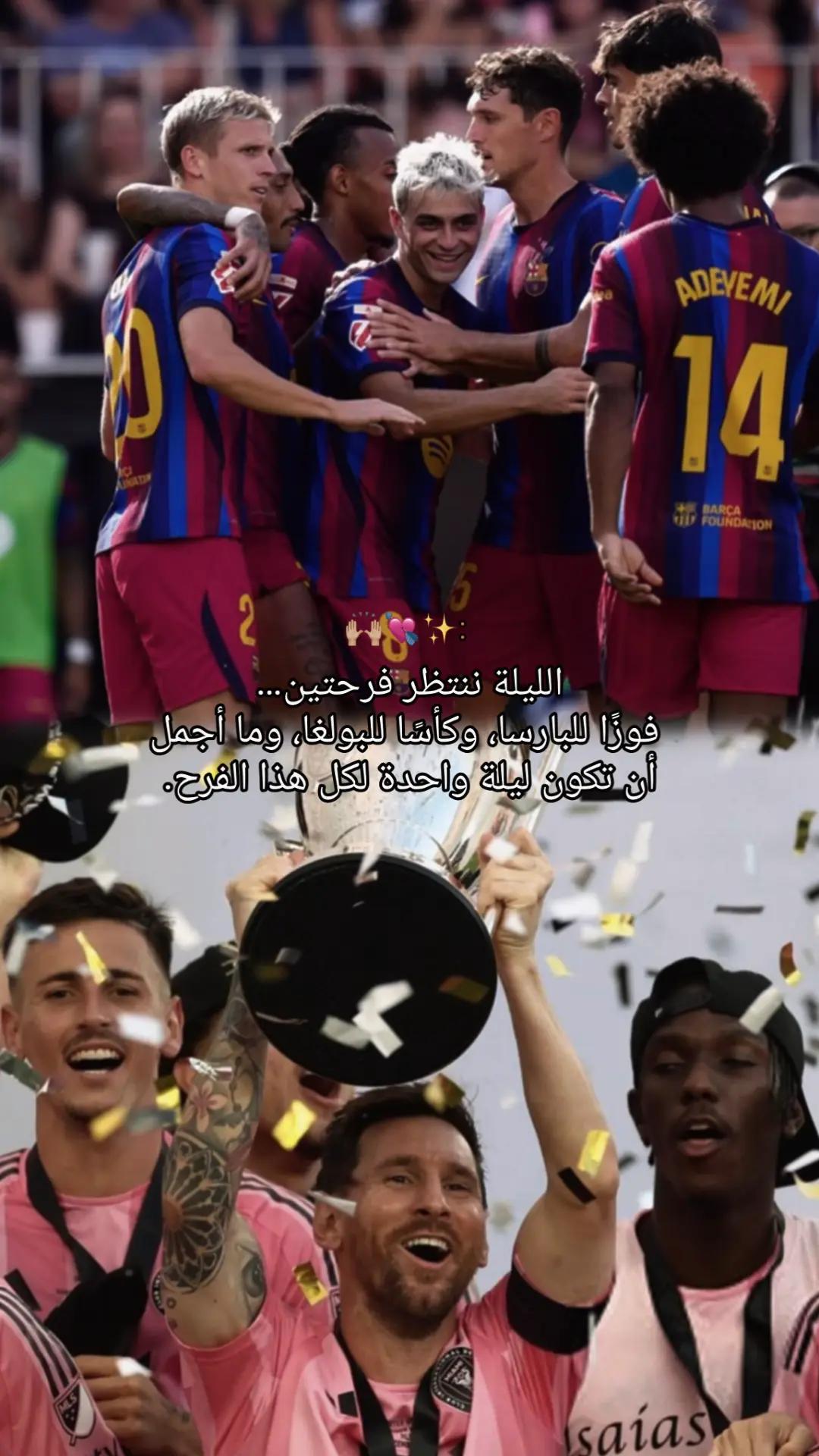 @"ليو |1407ه"