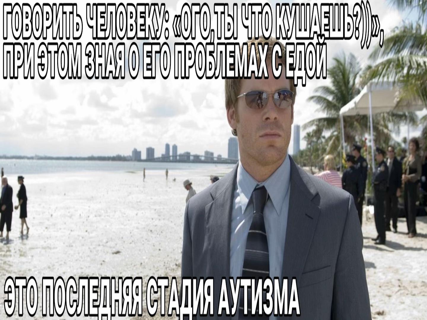 @arencvv