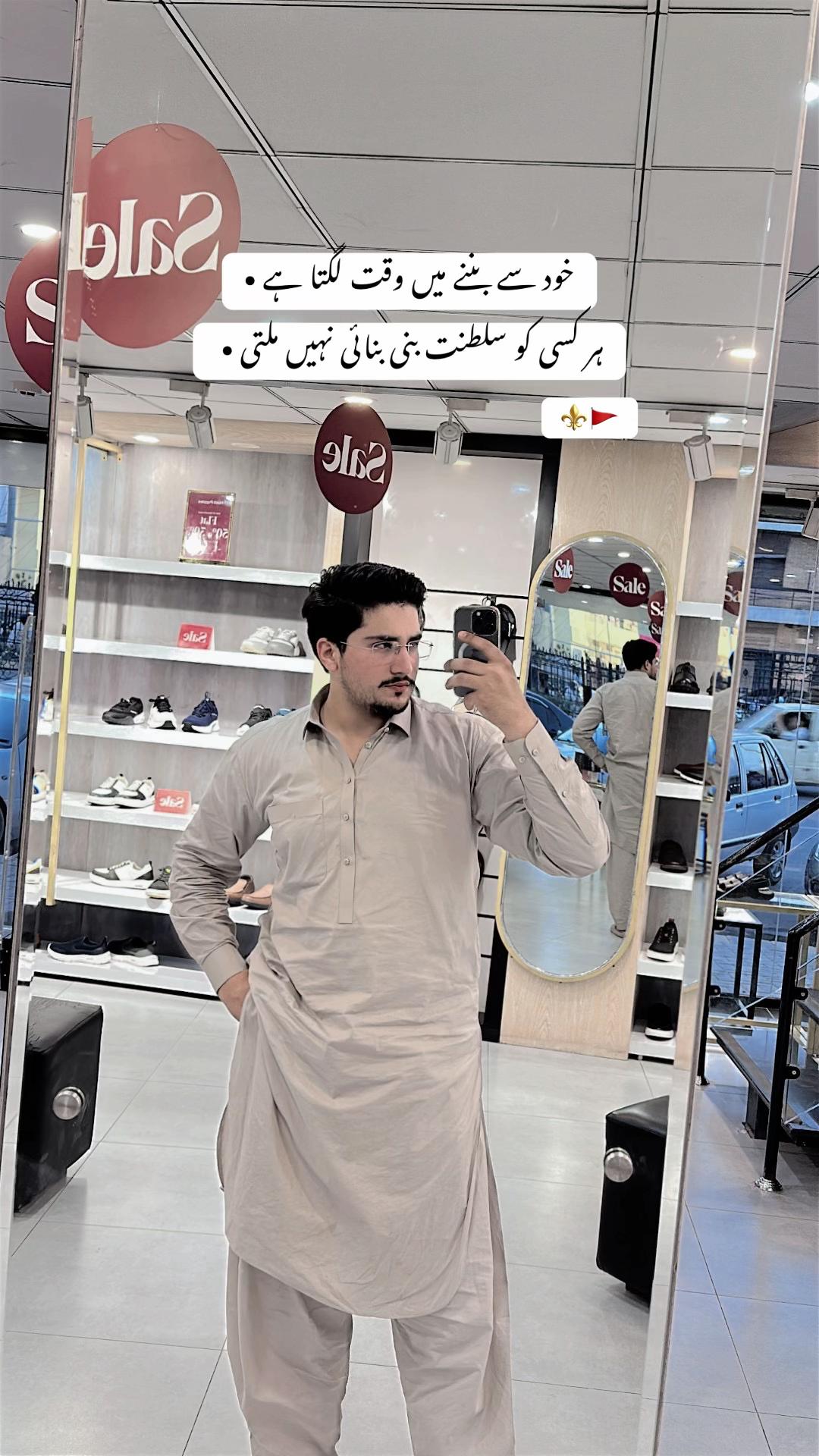 @ح ا ر ث ✨
