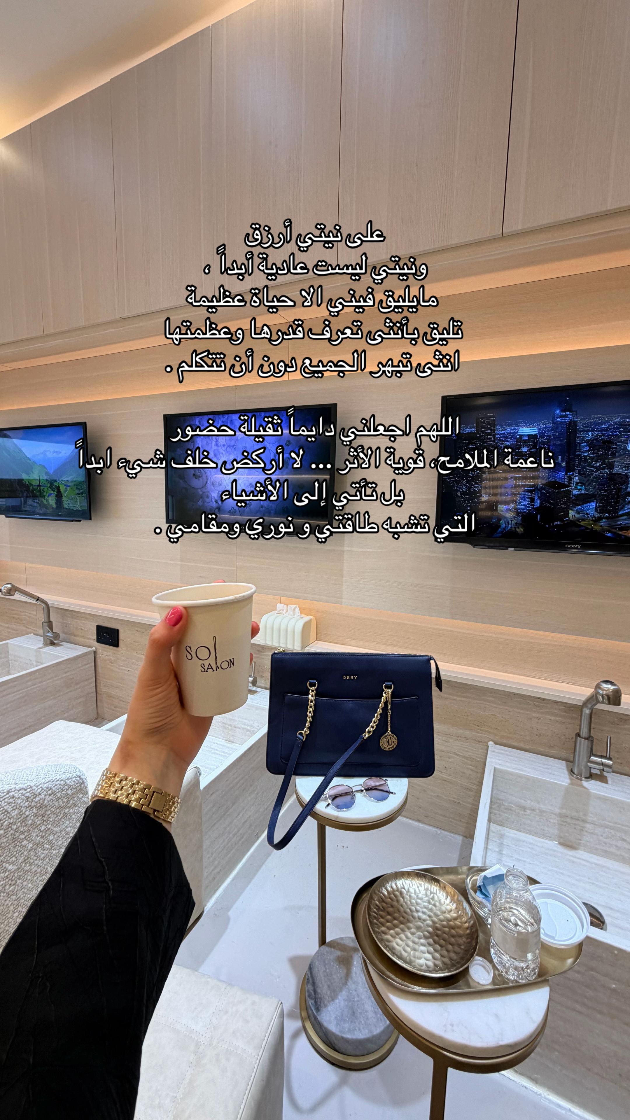 @نويّــــر 🩶✨