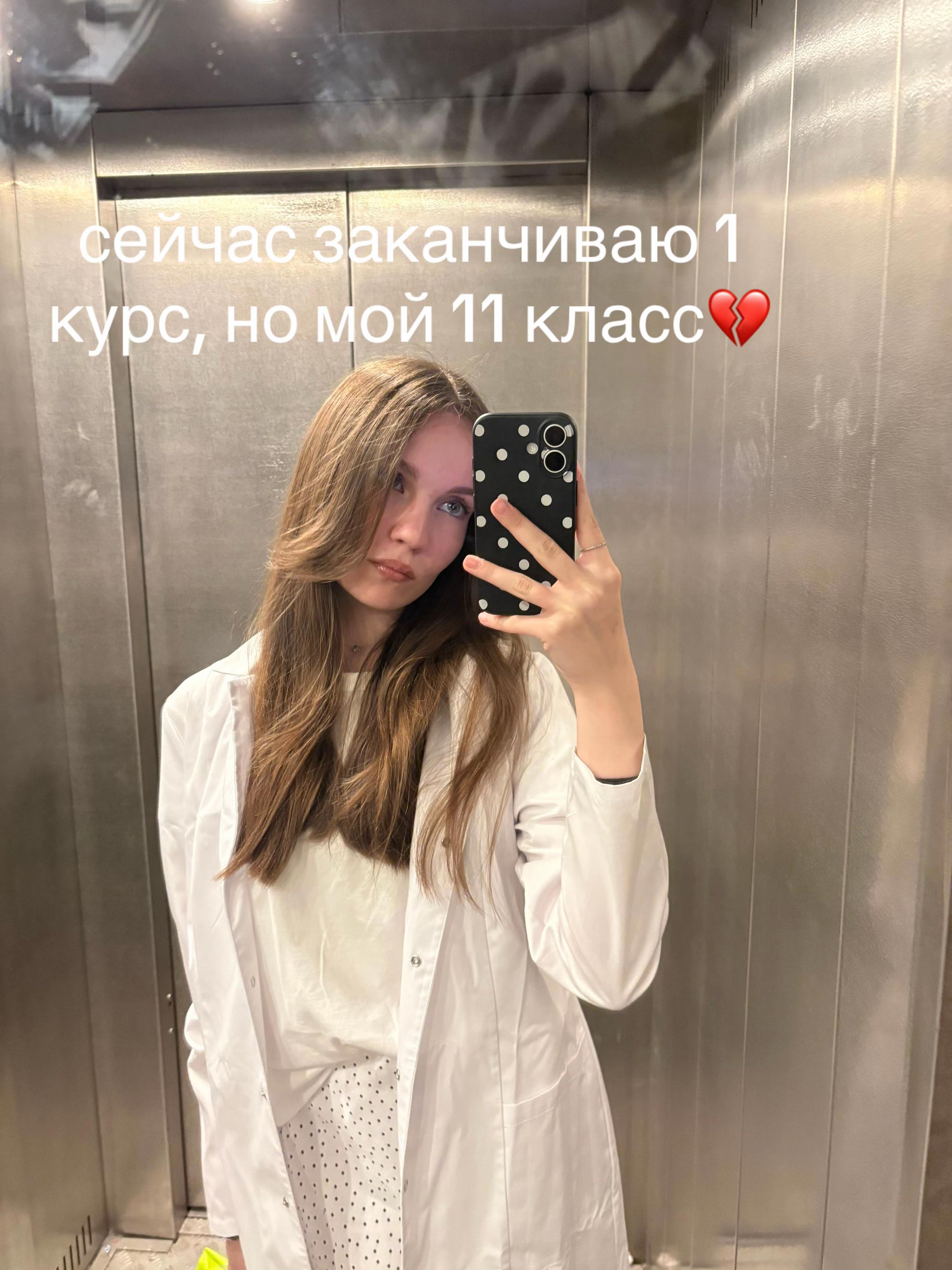 @julia