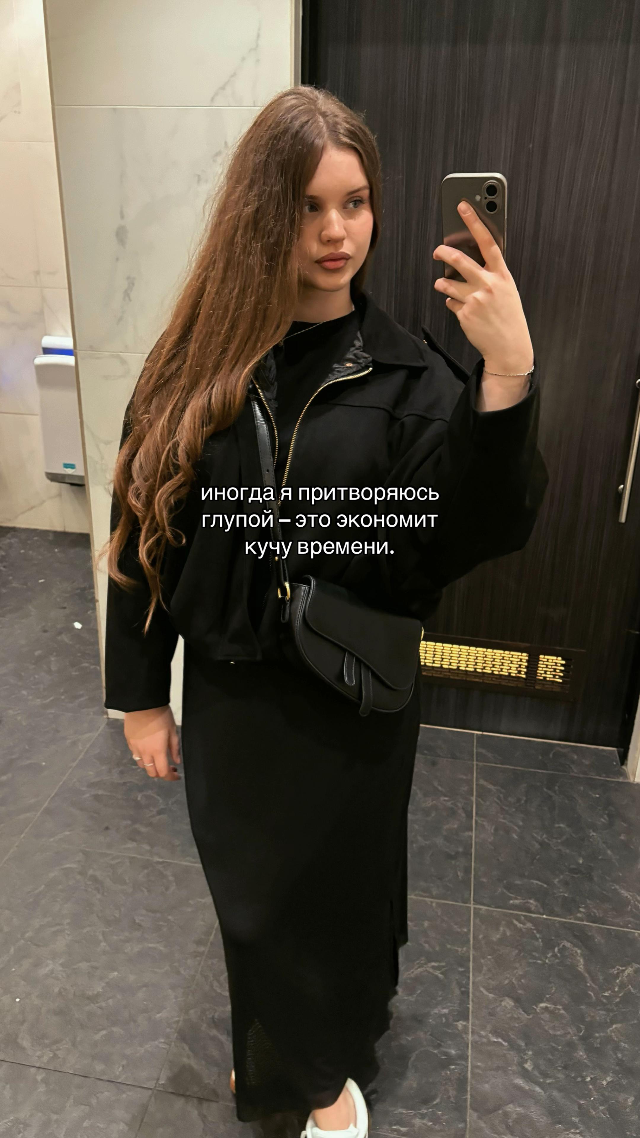 @А