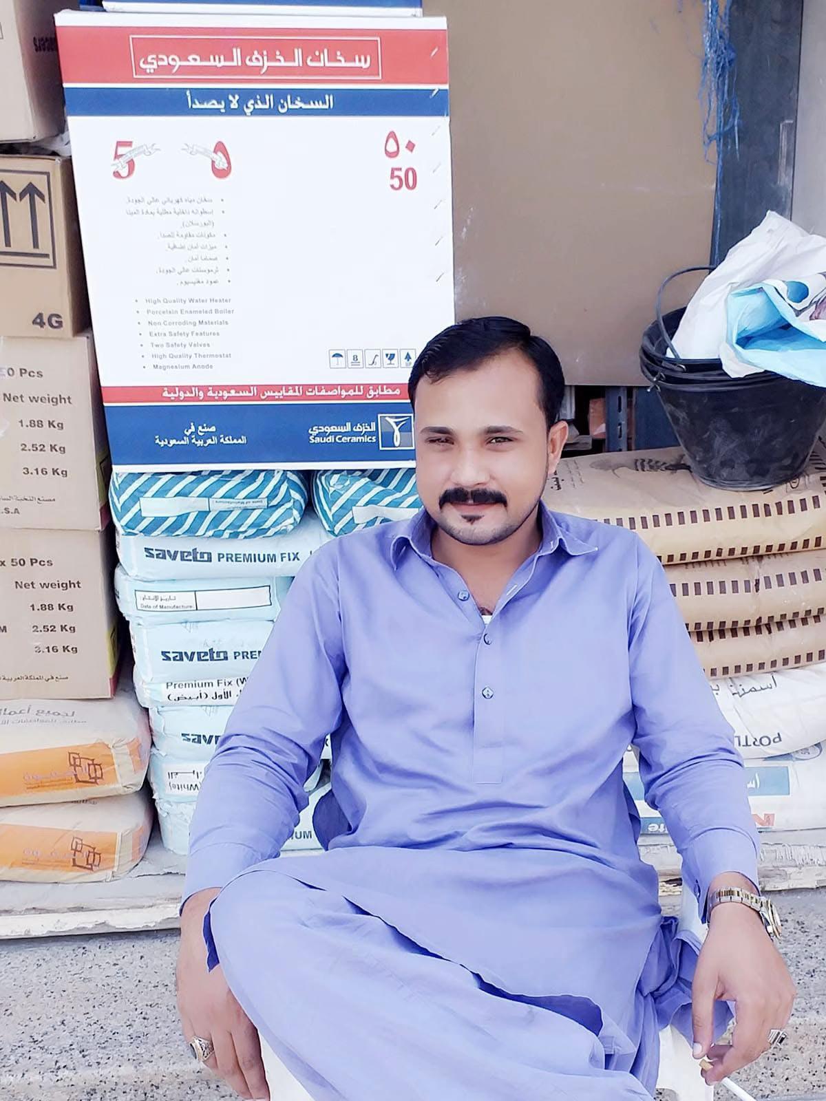 @Qalab Abbas