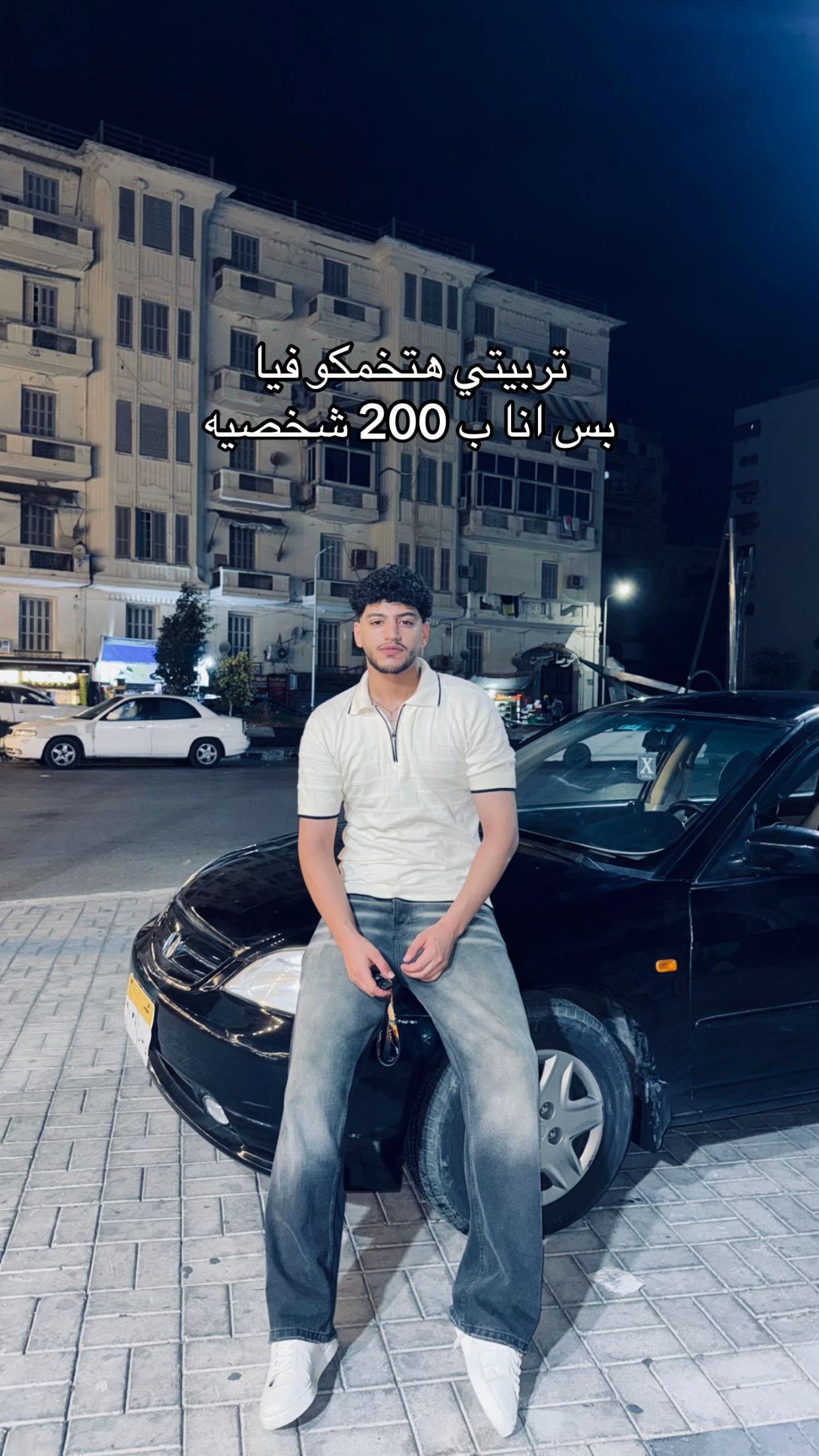 @امجد