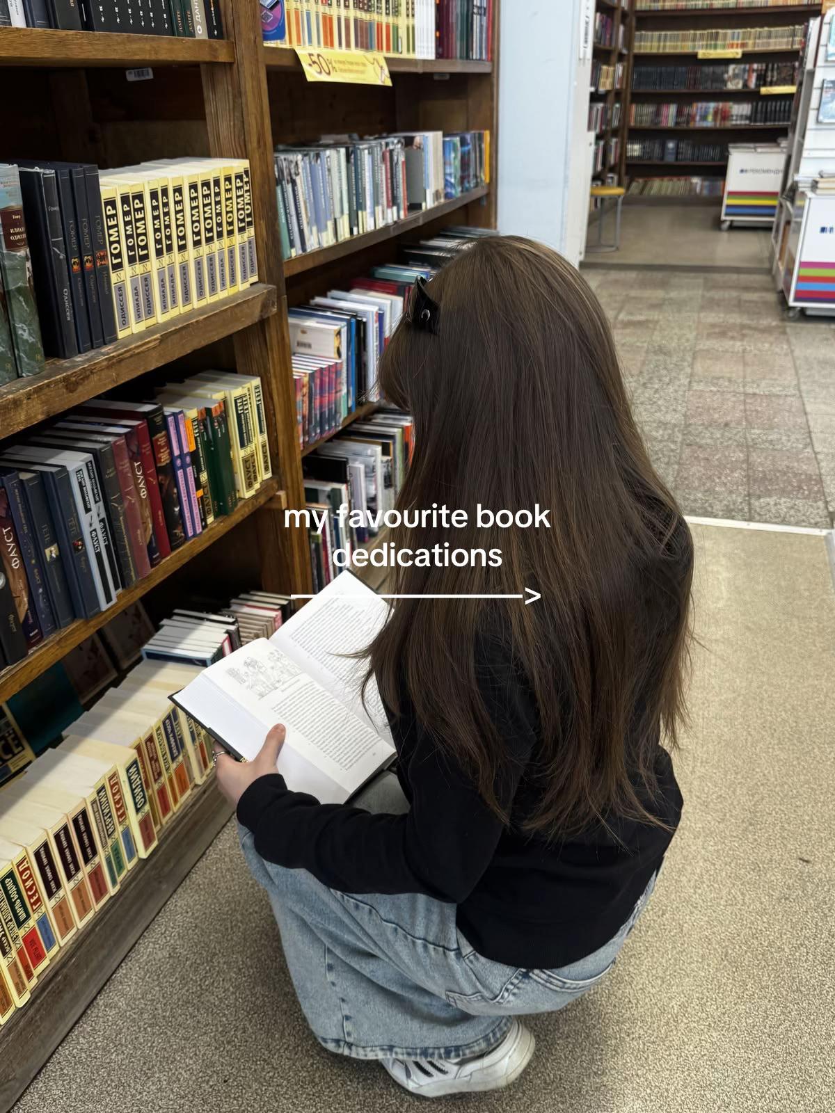 @hazel 📚