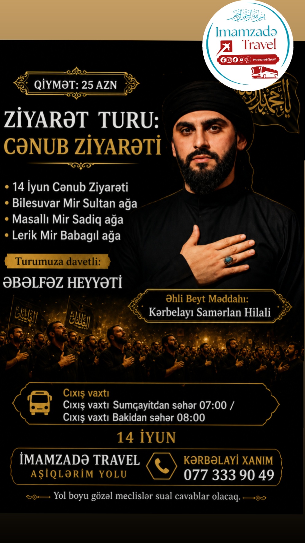 @İmamzadə Travel 🏴313🏴