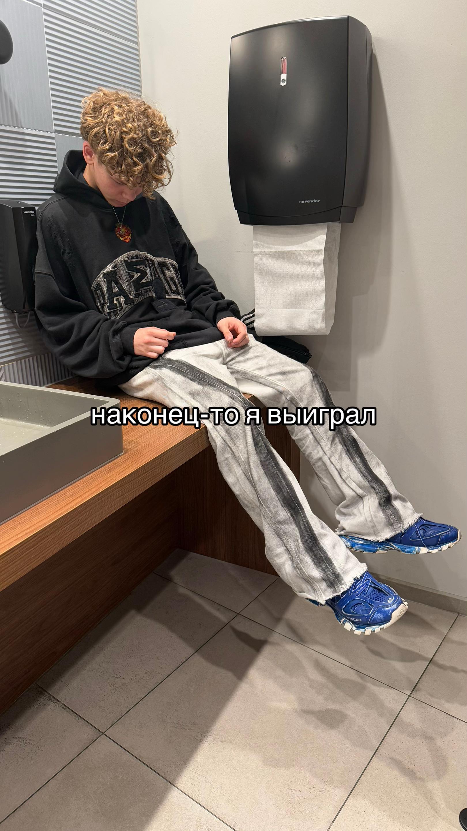 @тгк: storeegoiste