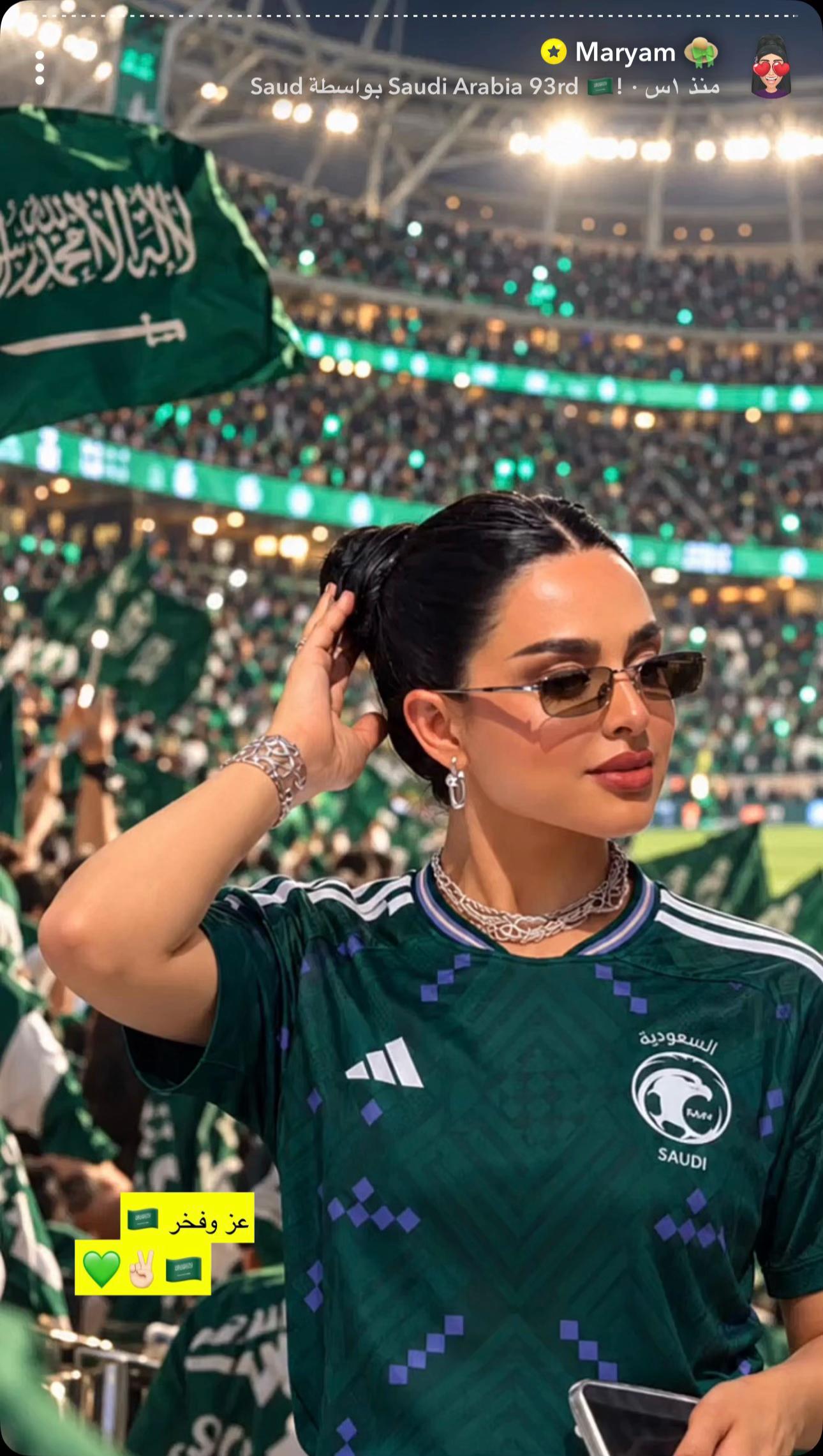 @سمر فانز أمل