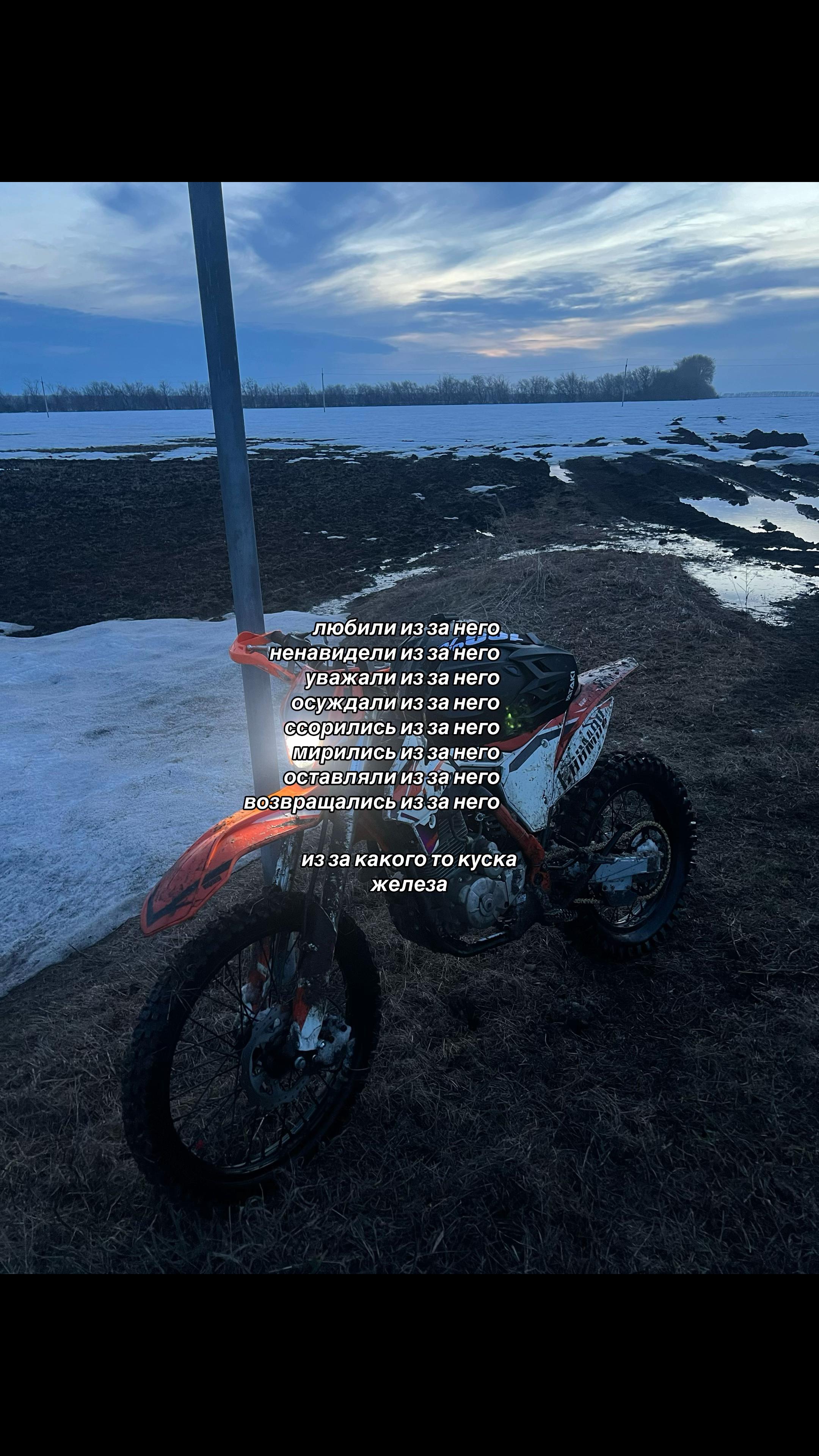 @TG: GABMAB_TEAM