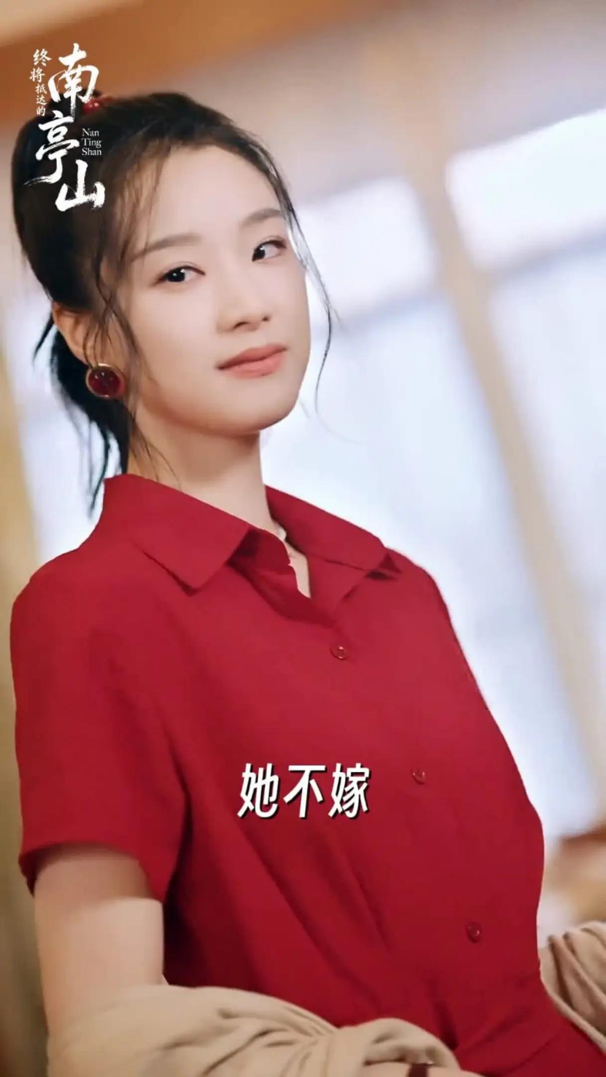 @Kaluna Arunika 小亿