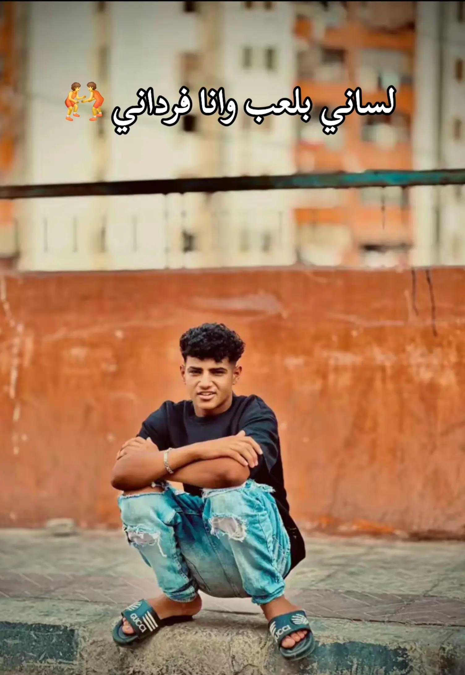 @🦅☆سـيـد☆ 🐺☆مـفـتـاح☆🦅☆