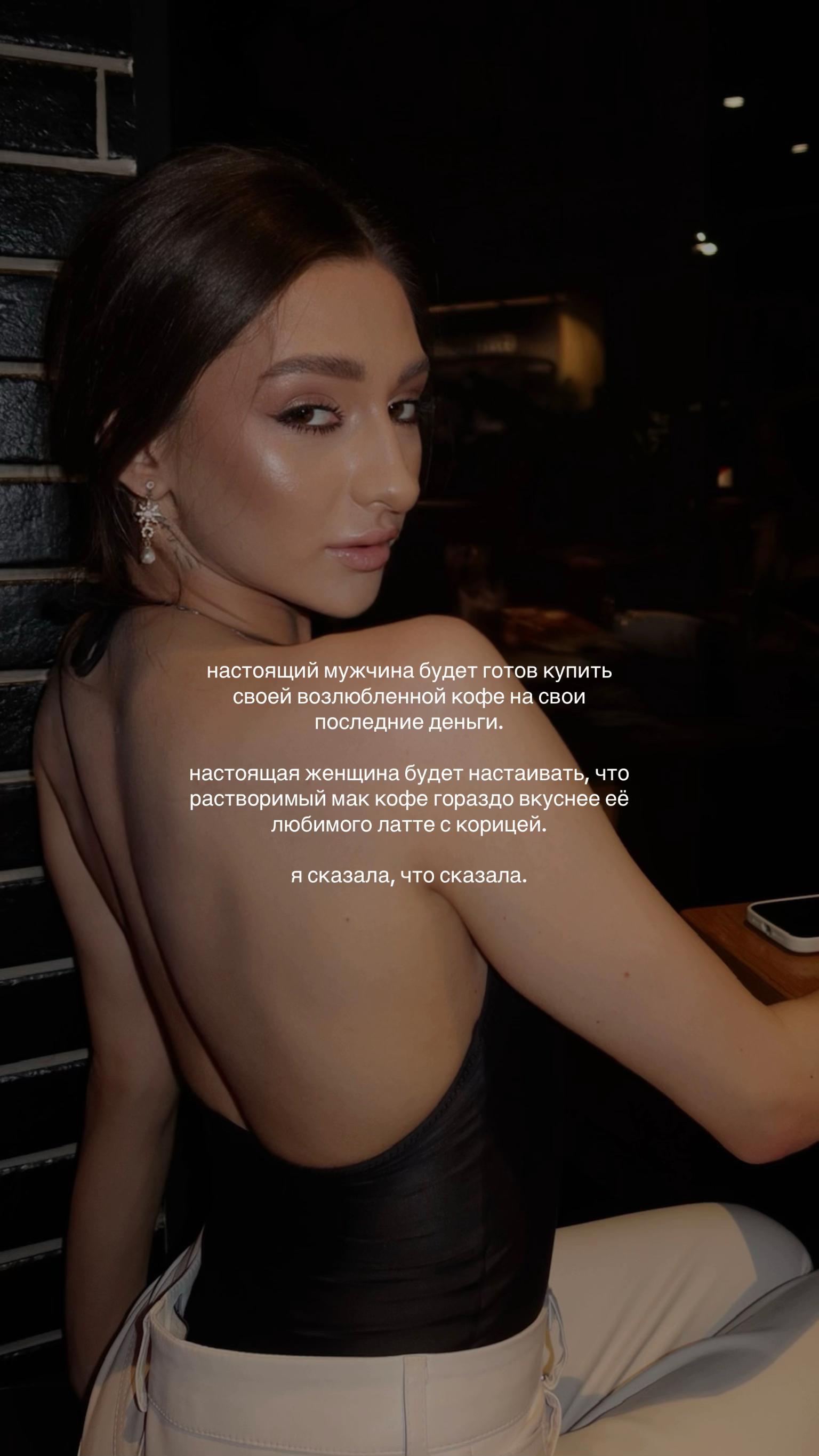 @тгк:KKRASOVSKKAYA