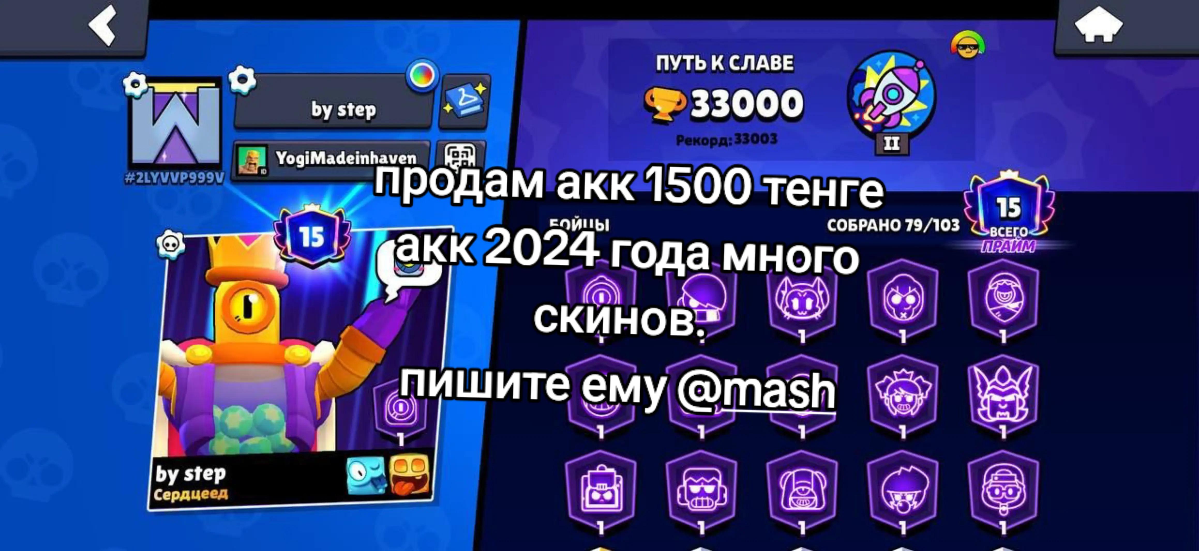 @𝑺𝒏𝒖𝒇𝒇𝒍𝒚