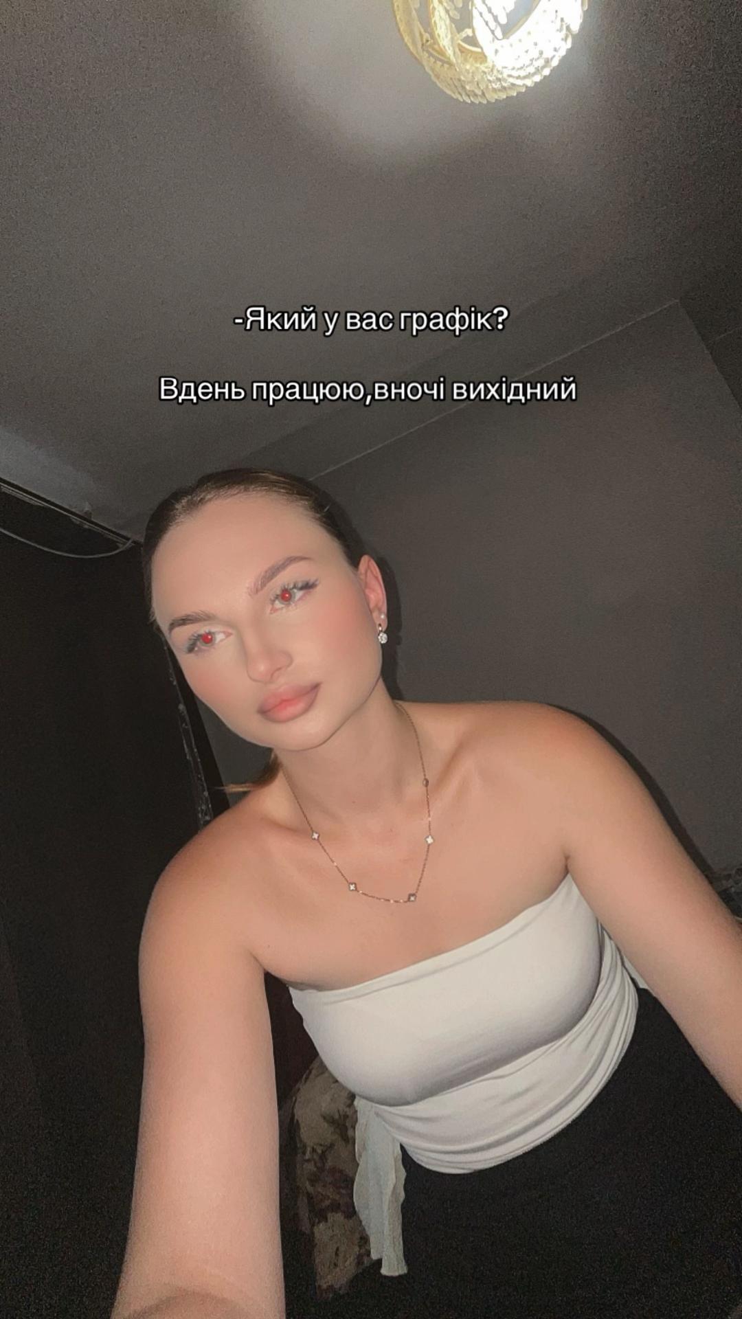@theromanovna1