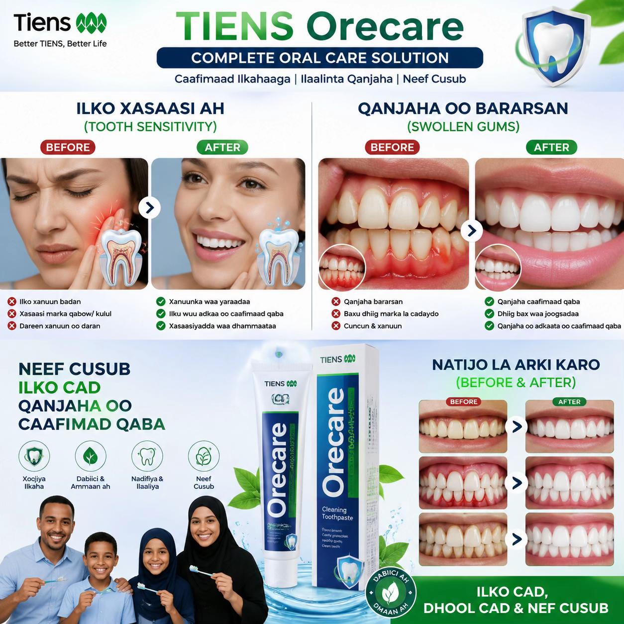 @Tiens Supplements
