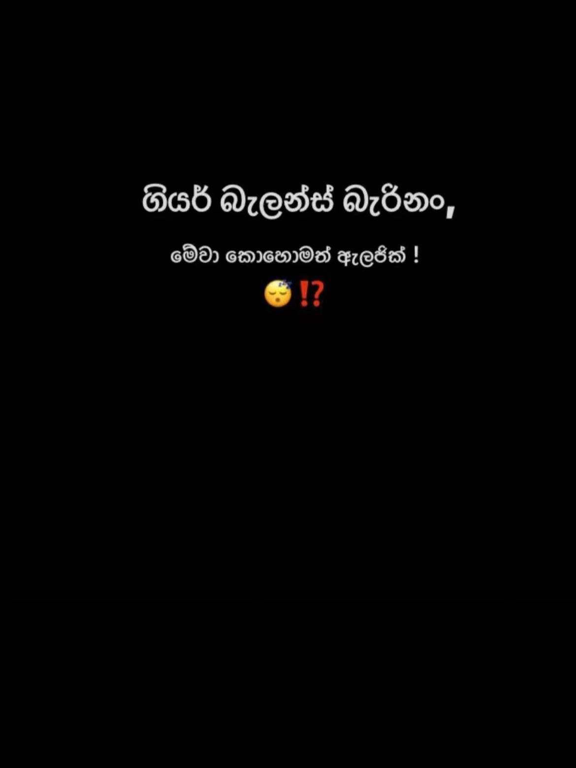 @Itzme_sajana :๐๐