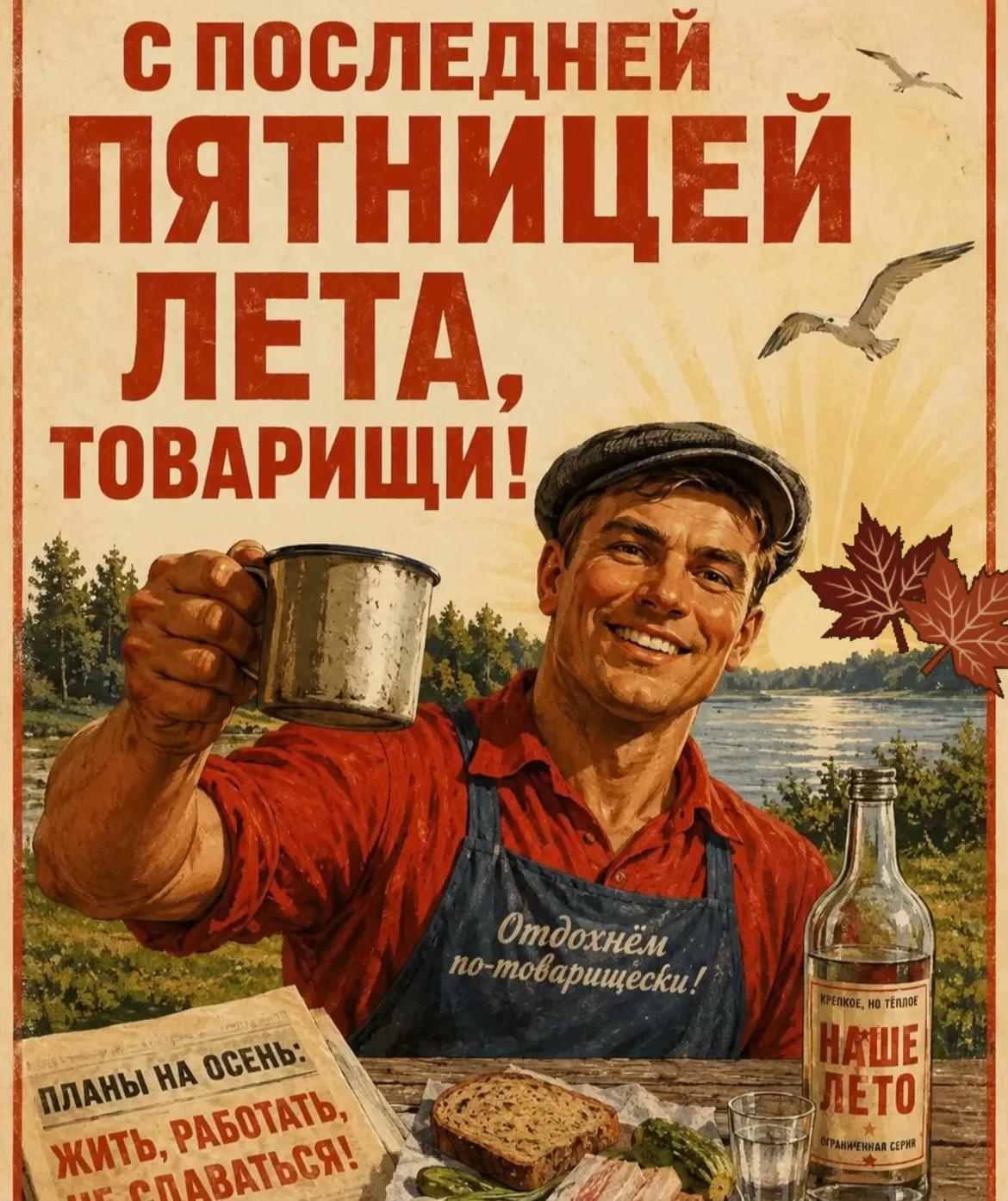 @Юлия