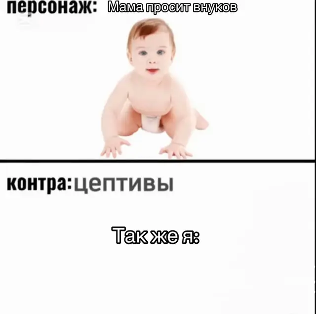 @Алекс Шум