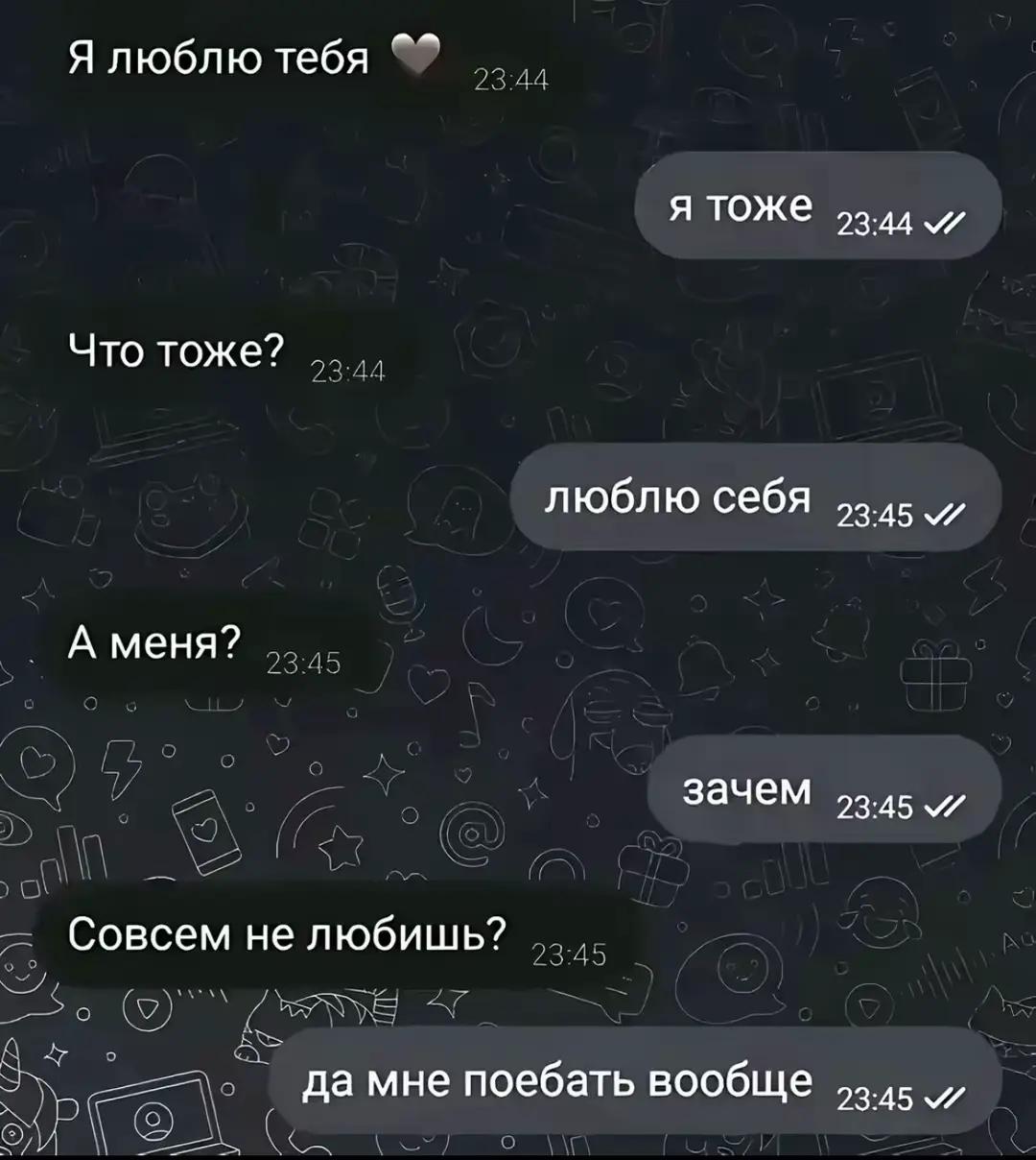 @попандропула@