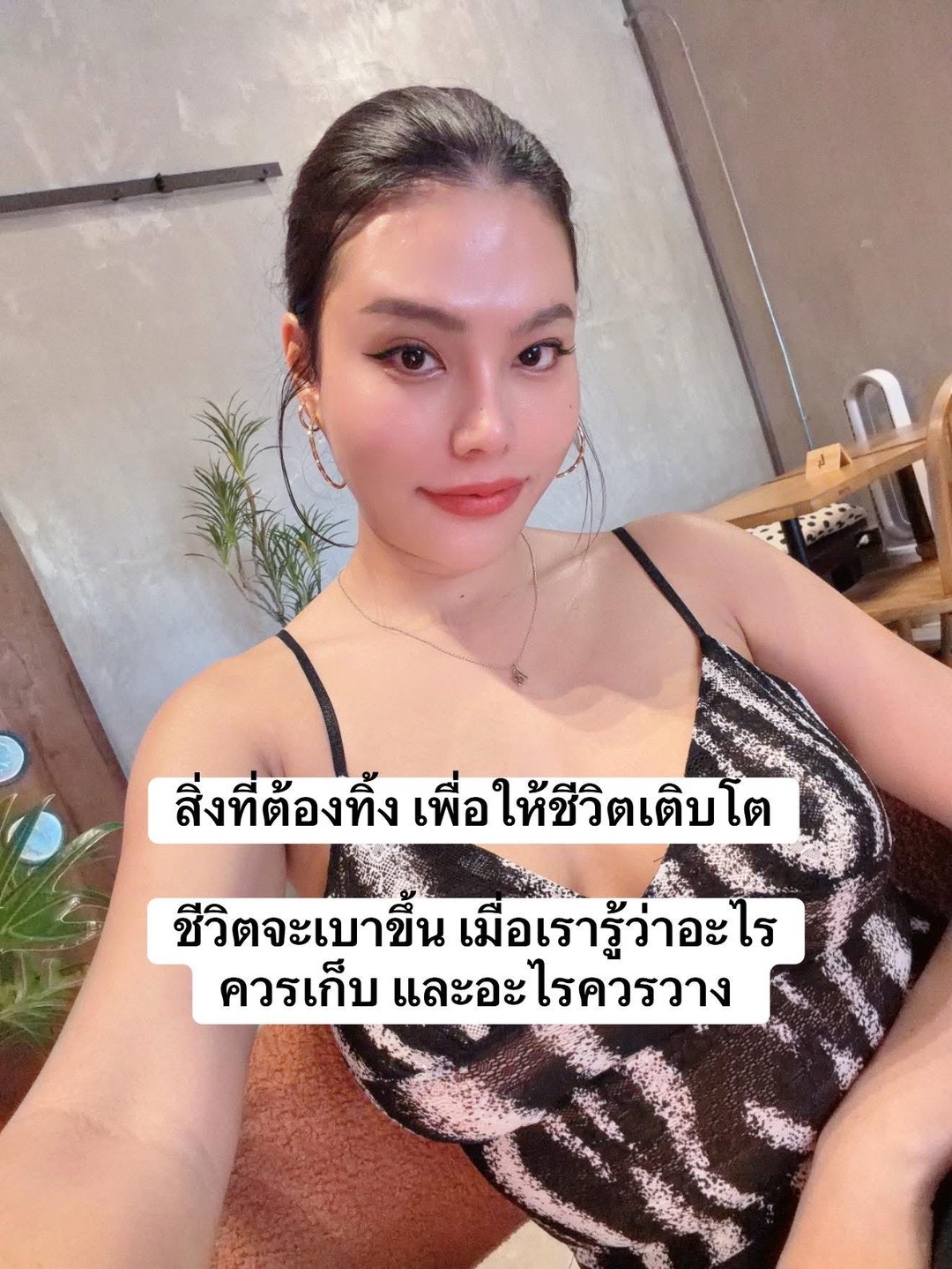 @Myrapoweroflove