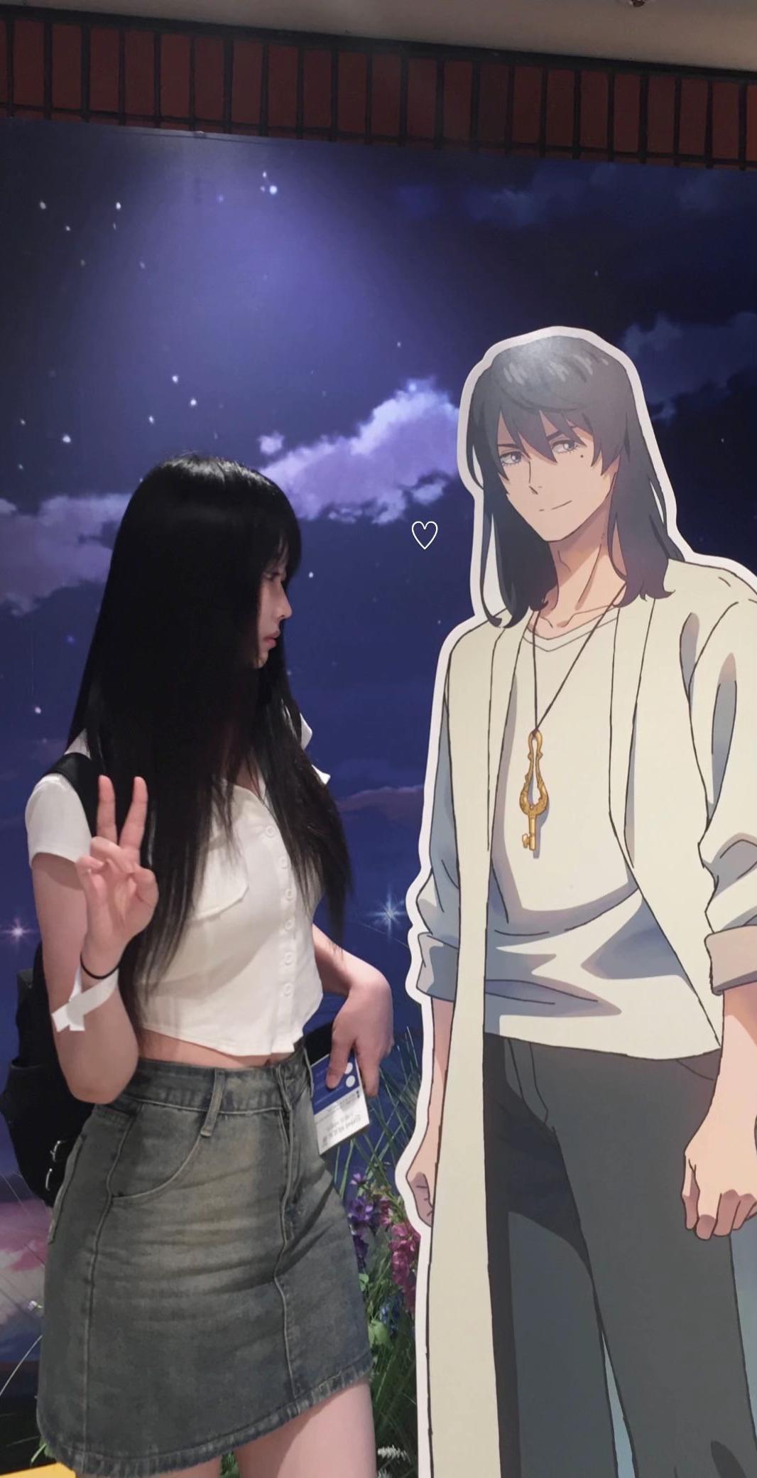 @냐