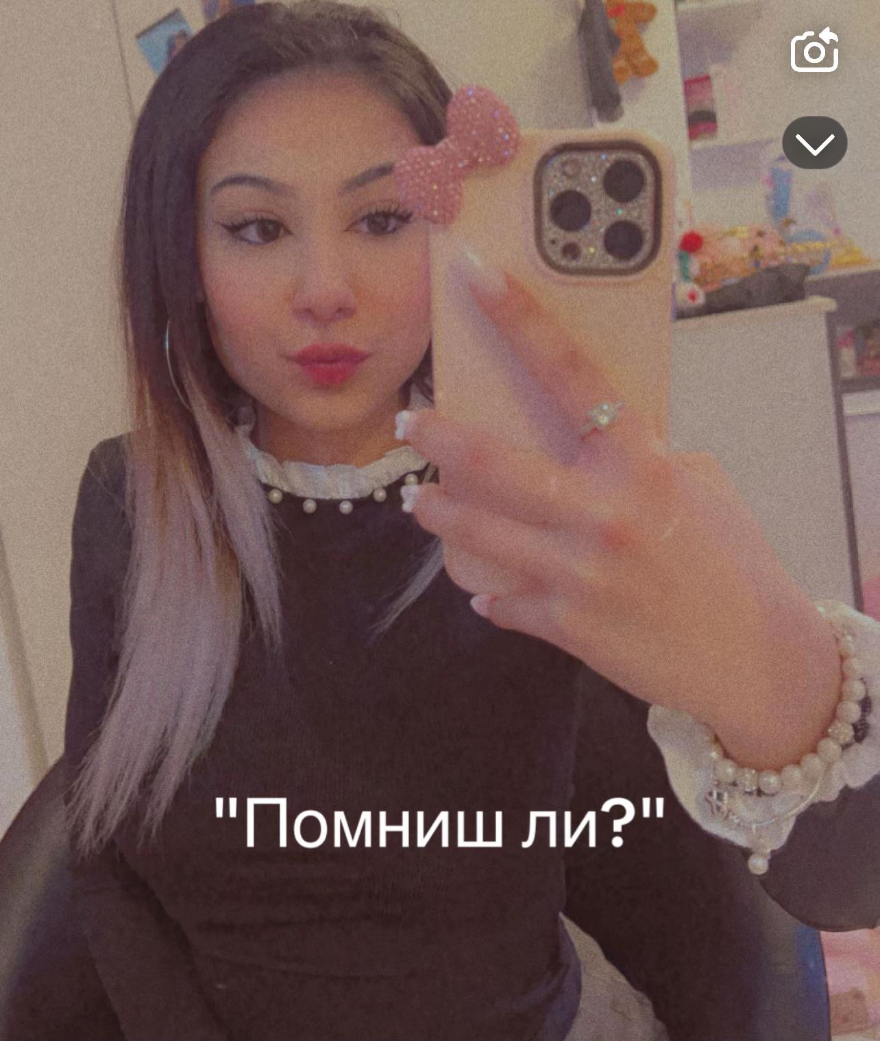 @💋Moniee💋