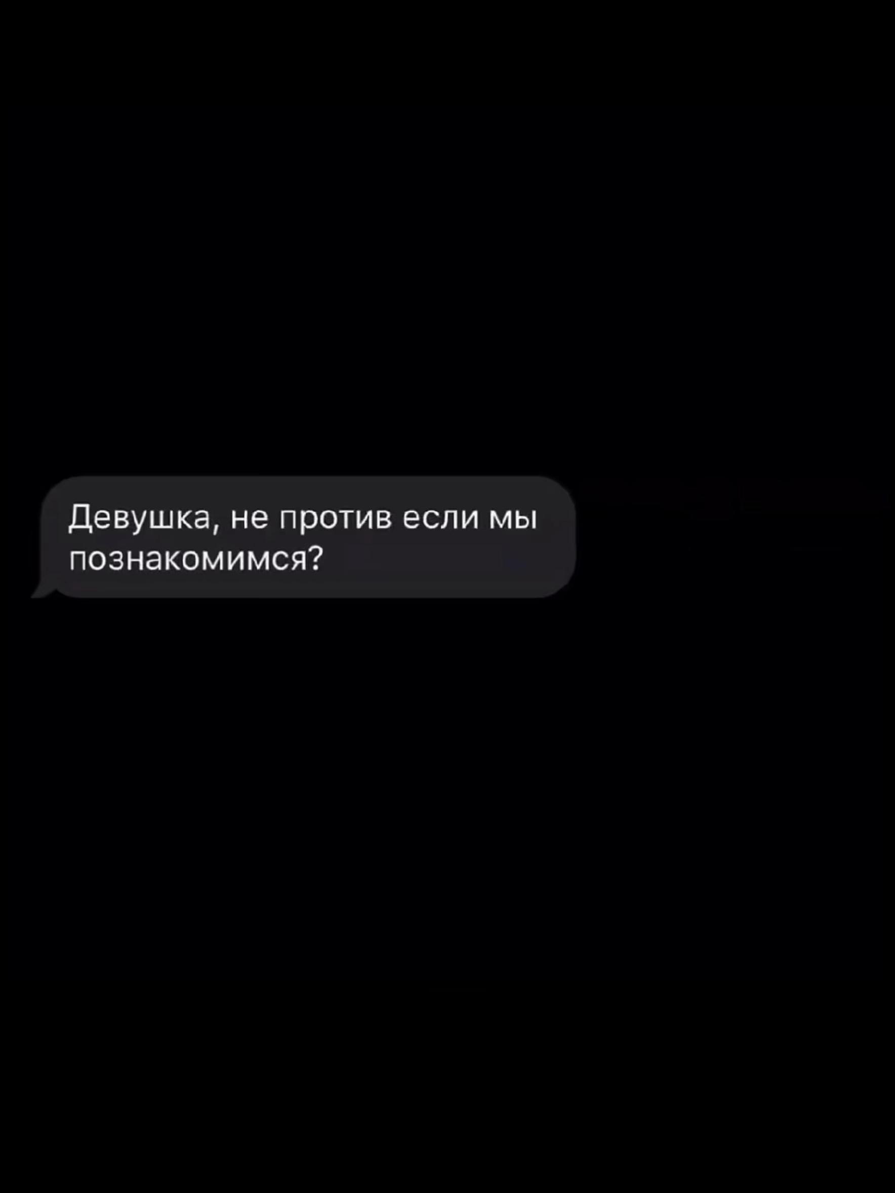 @тгк:yourseww2
