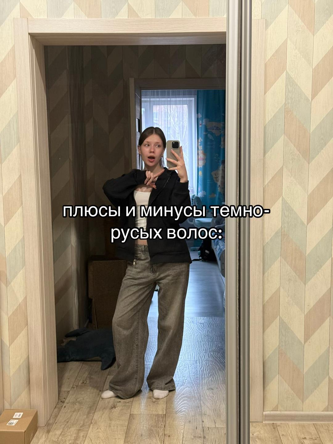 @ВУДРА Я