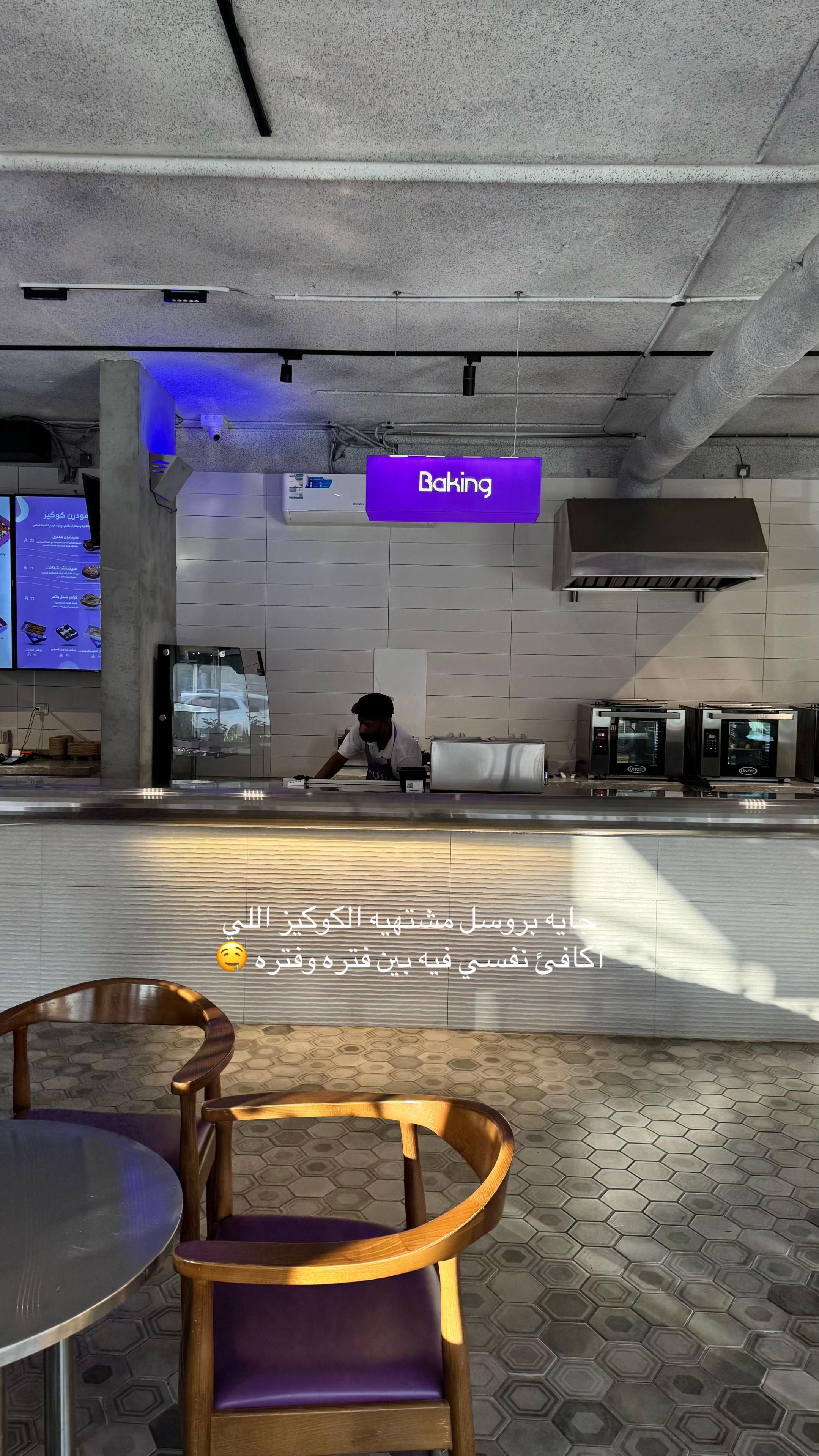 @بلوقر فجر | حفرالباطن  🎥.